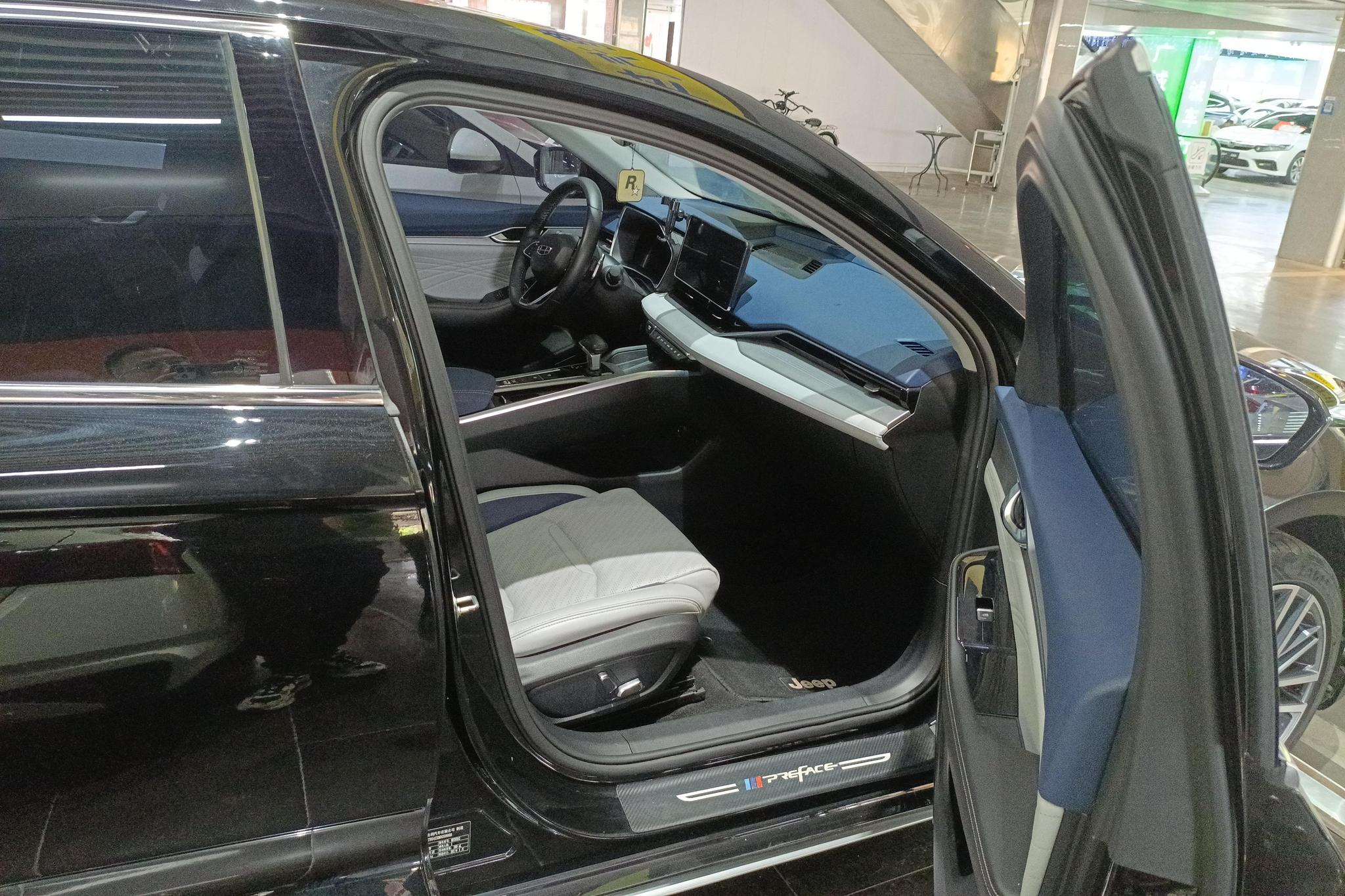 Geely Preface 2021 2.0T Luxury