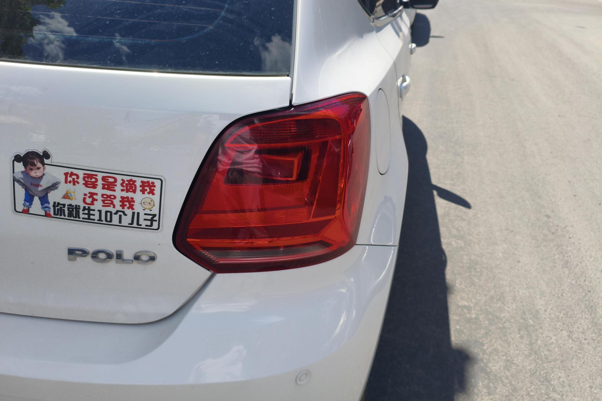 Volkswagen Polo 2016 1.4L AT