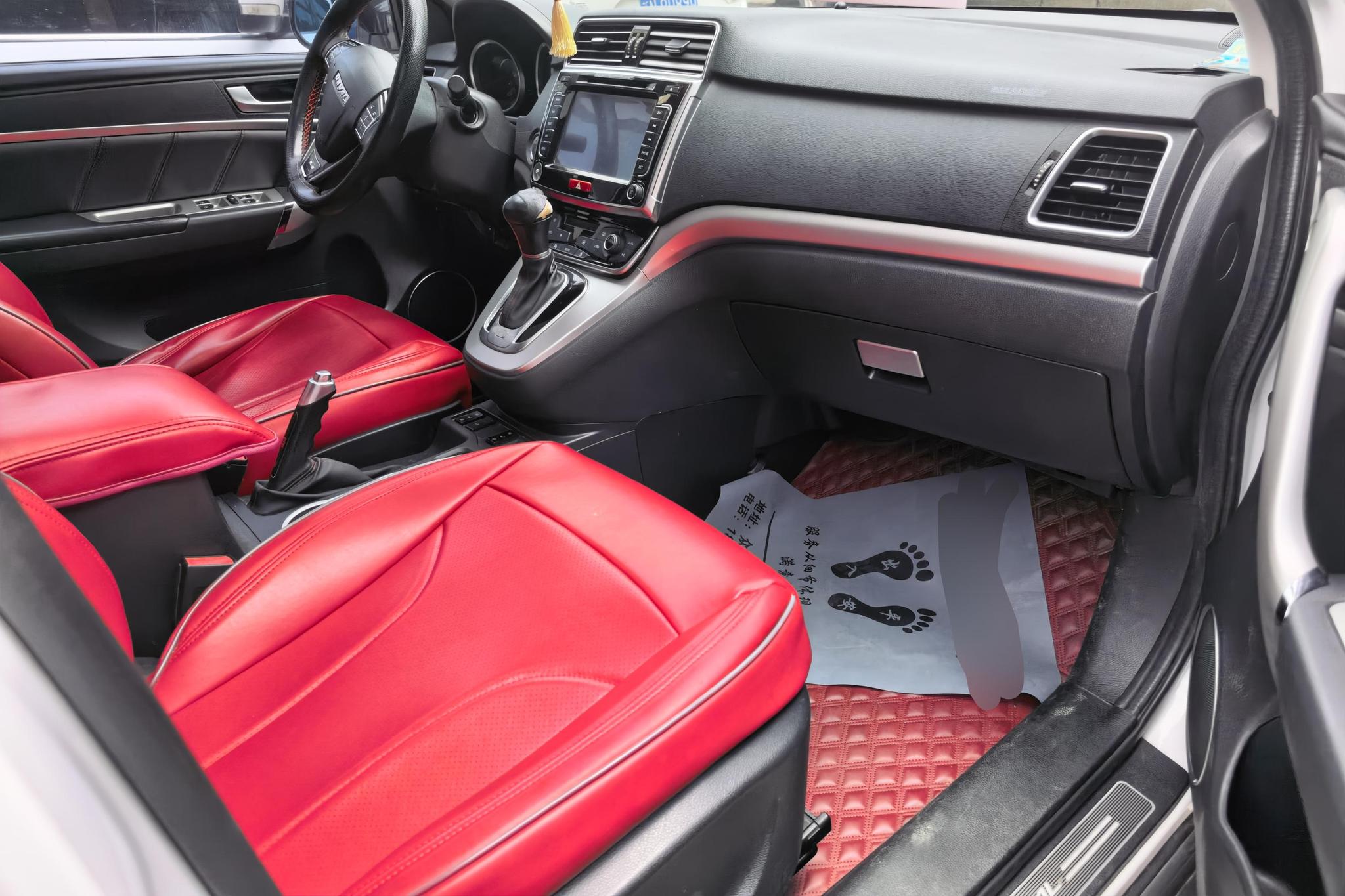 Haval H6 2015 Sport 1.5T AT Premium