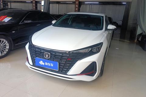 Changan Eado