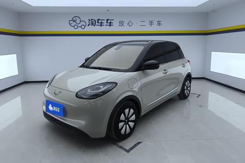 Wuling Bingo