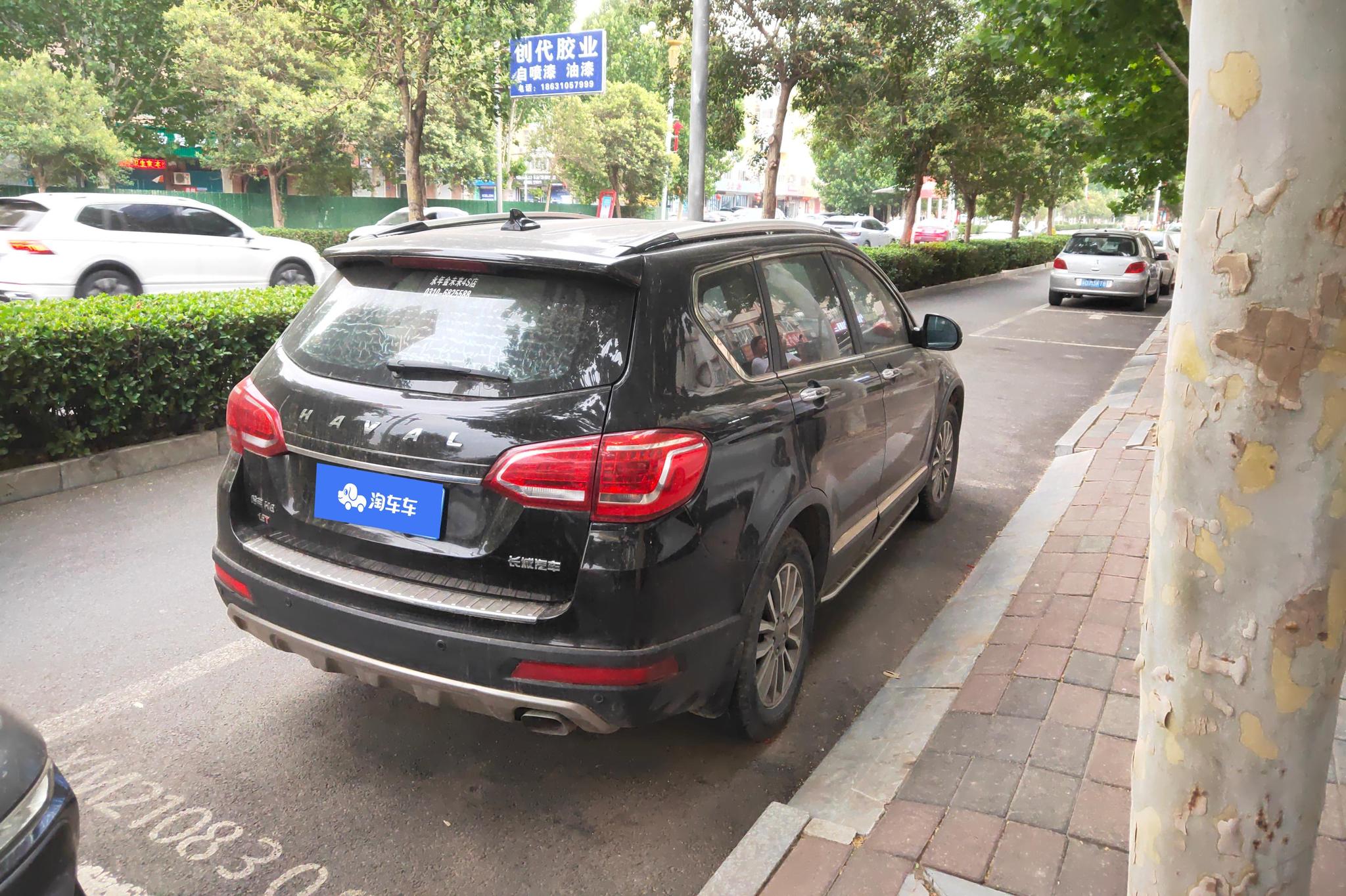 Haval H6 2015 Sport 1.5T AT Luxury