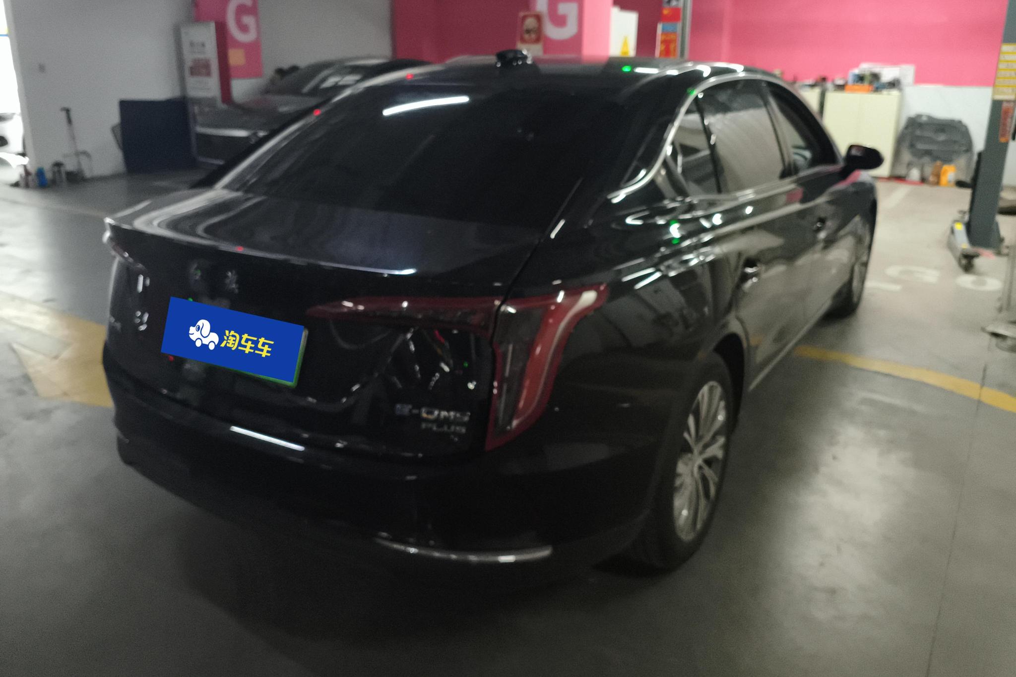 Hongqi E-QM5 2023 620KM PLUS