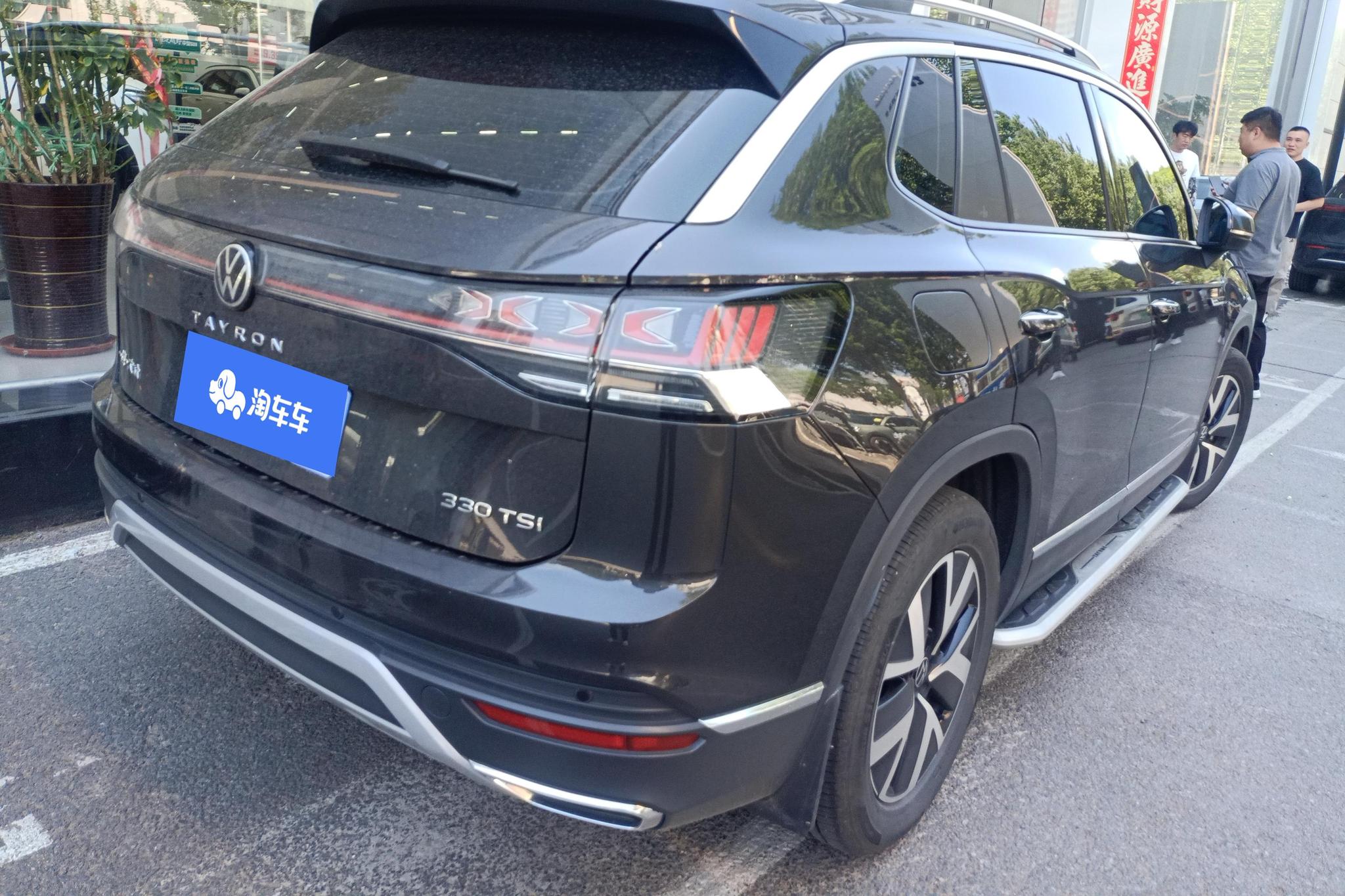 Volkswagen Tayron 2024 330TSI Luxury Plus