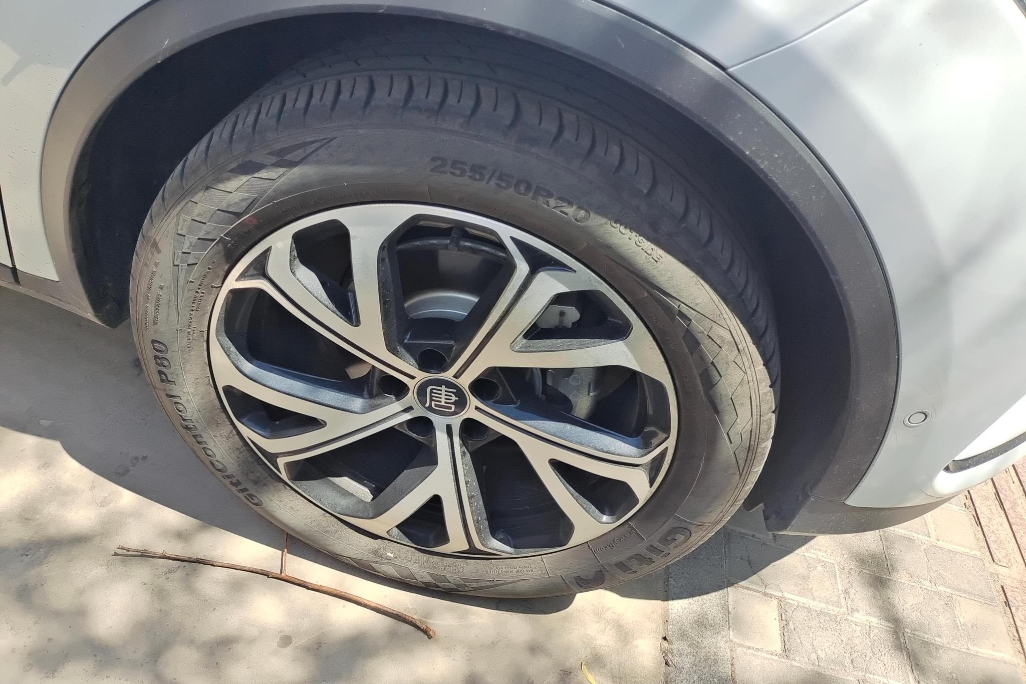 BYD Tang DM 2025 Smart Drive DM-i 175KM