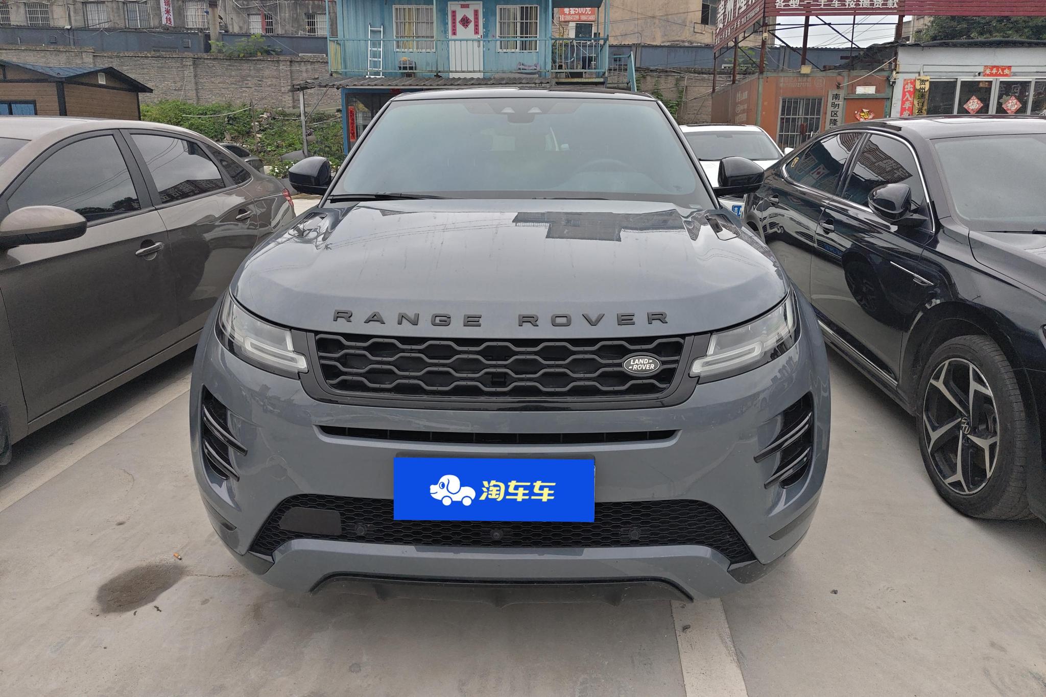 Land Rover Range Rover Evoque 2020 249PS R-DYNAMIC SE Sport