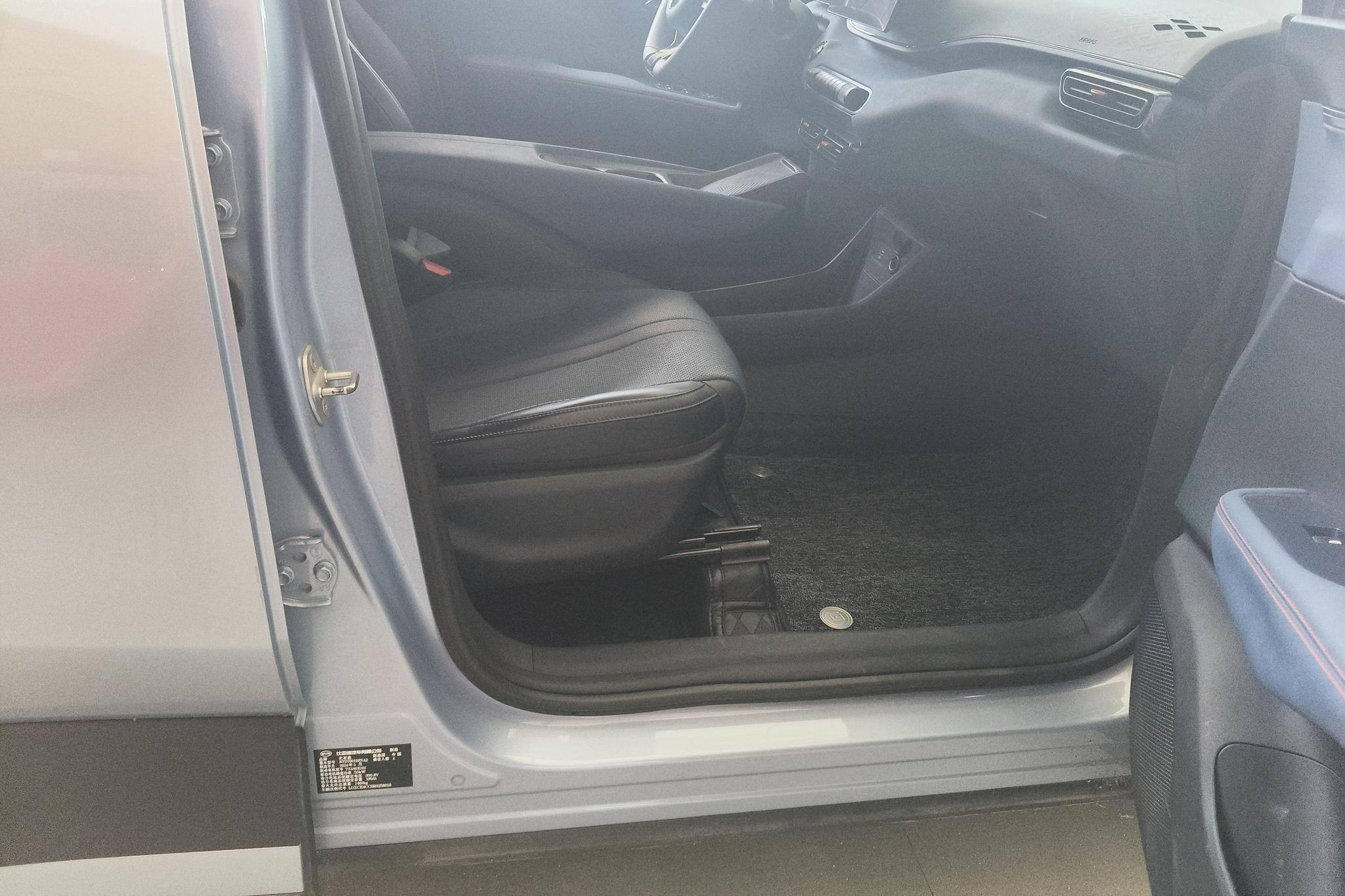 BYD Seagull 2024 305KM