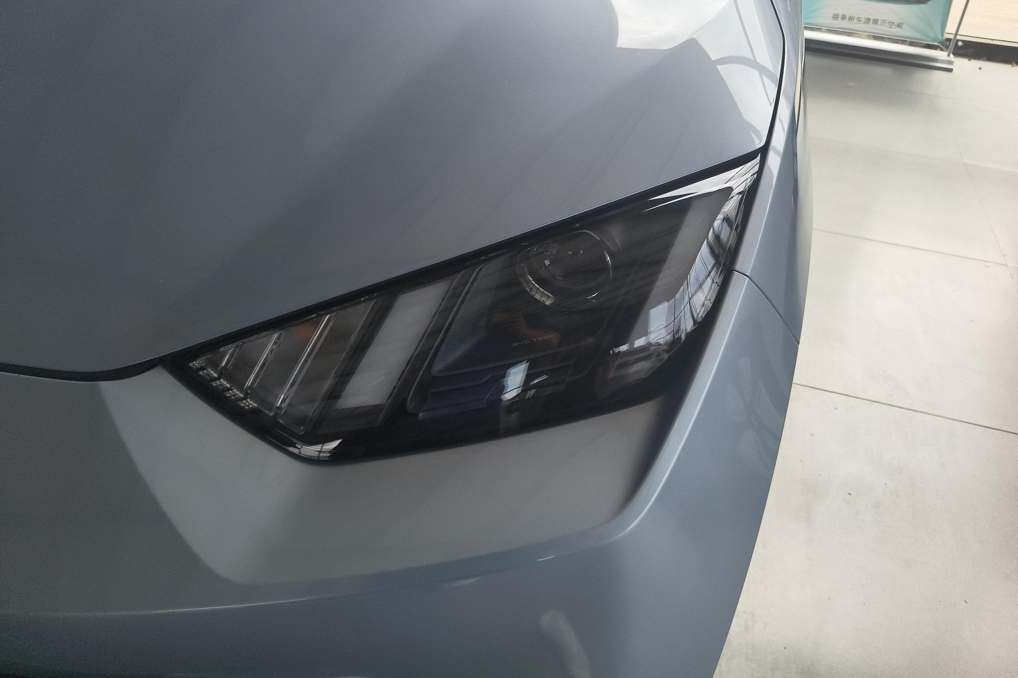 BYD Seagull 2024 305KM