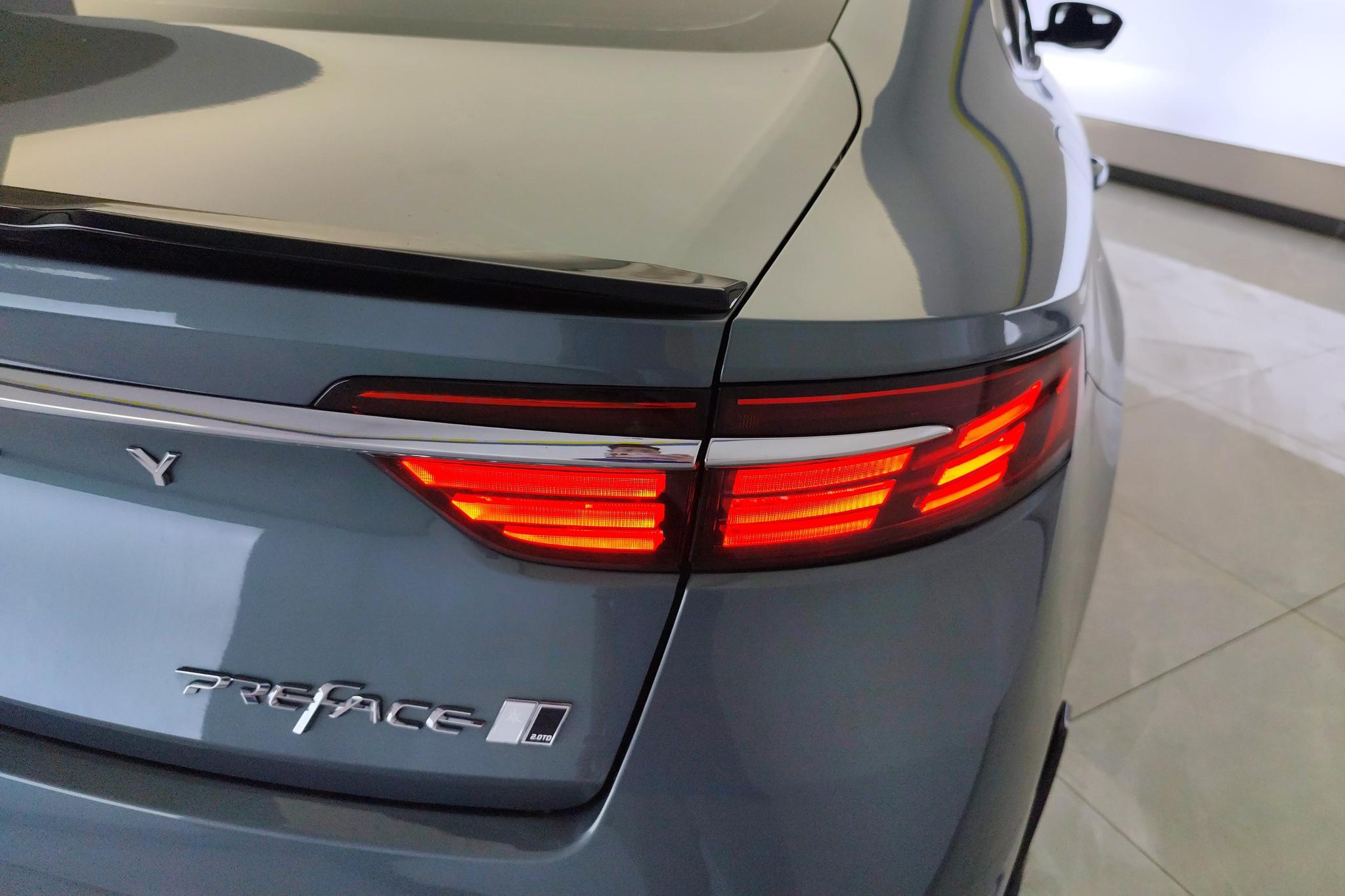 Geely Preface 2026 2.0T