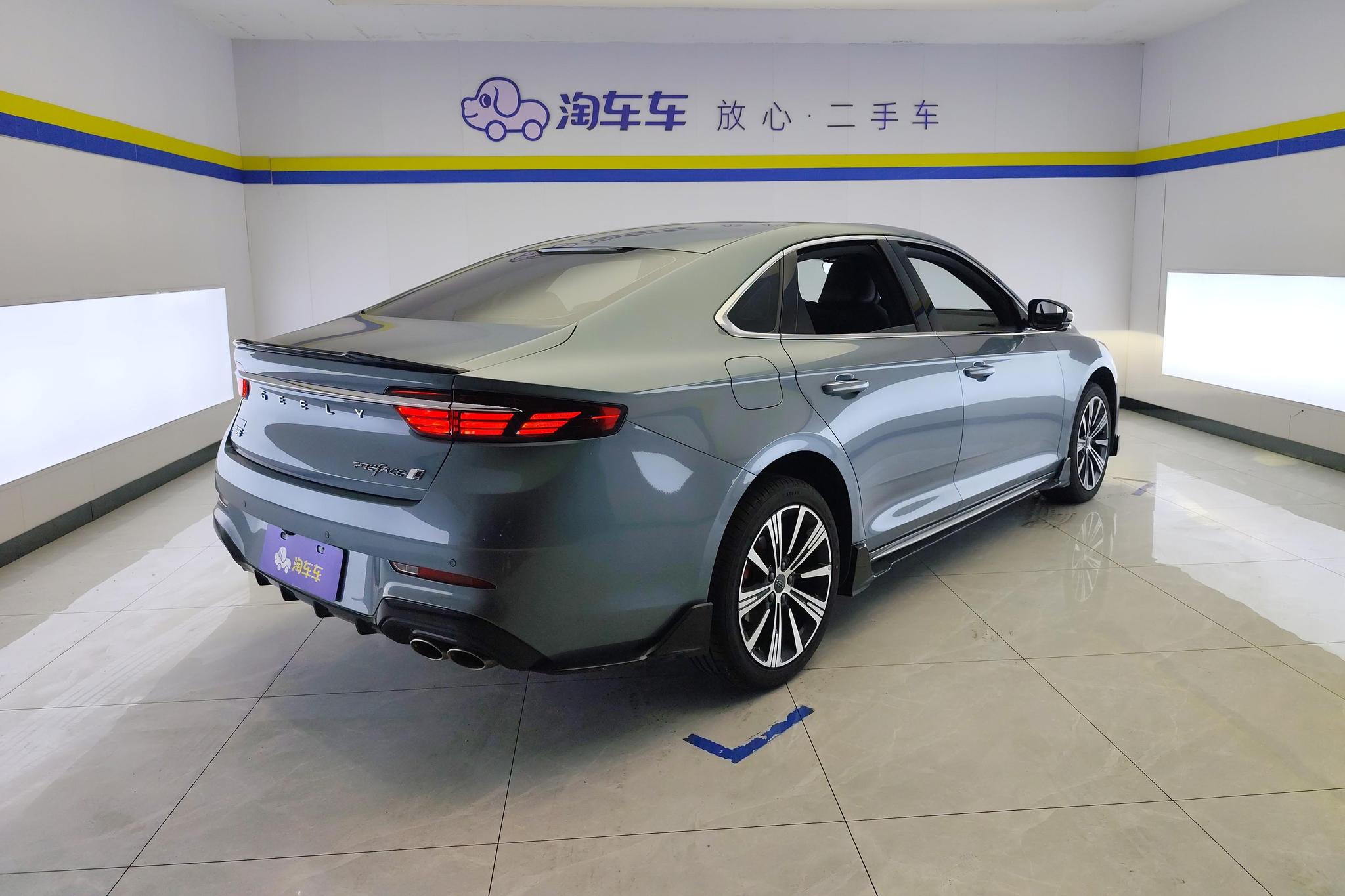 Geely Preface 2026 2.0T