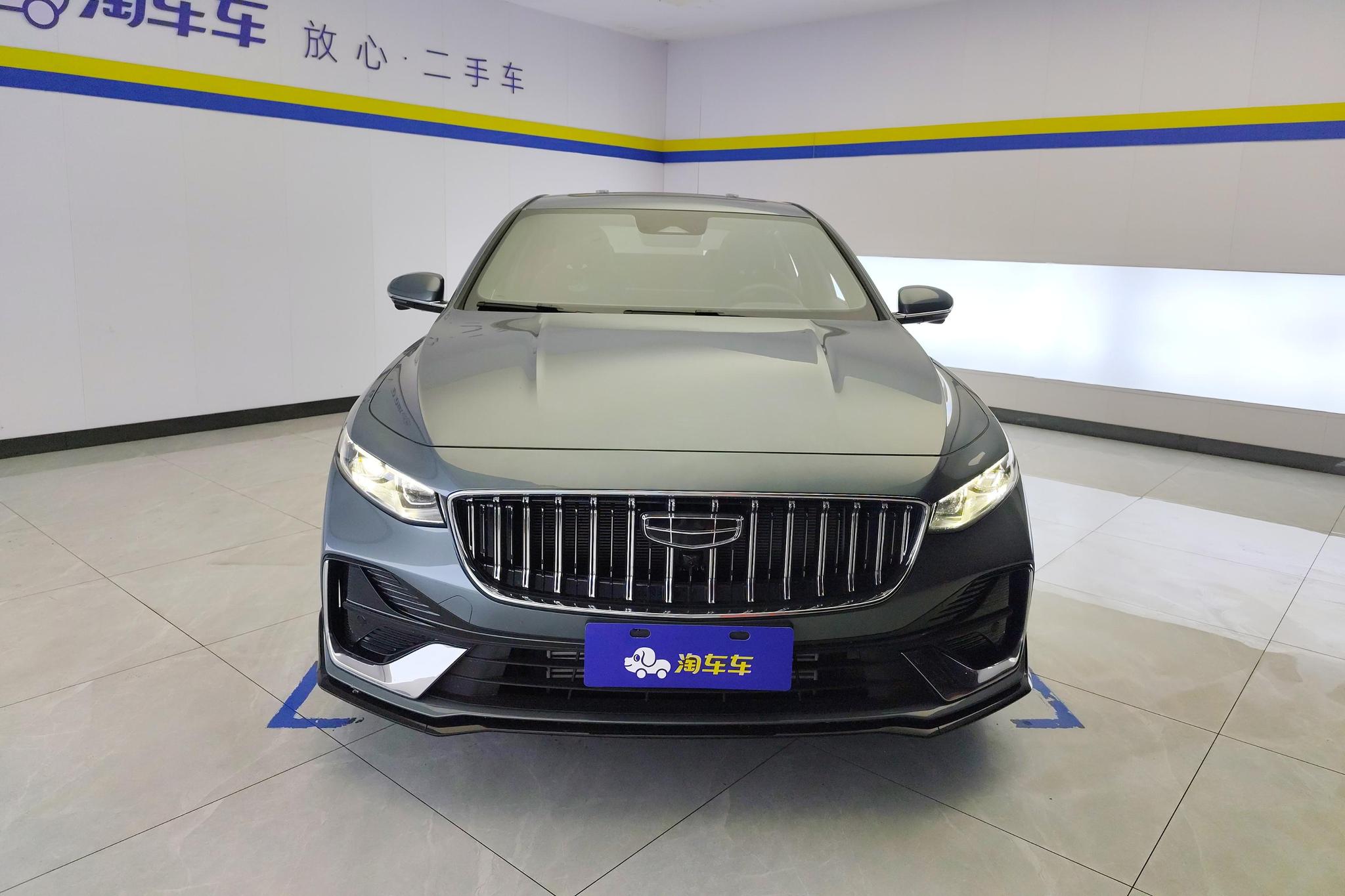 Geely Preface 2026 2.0T