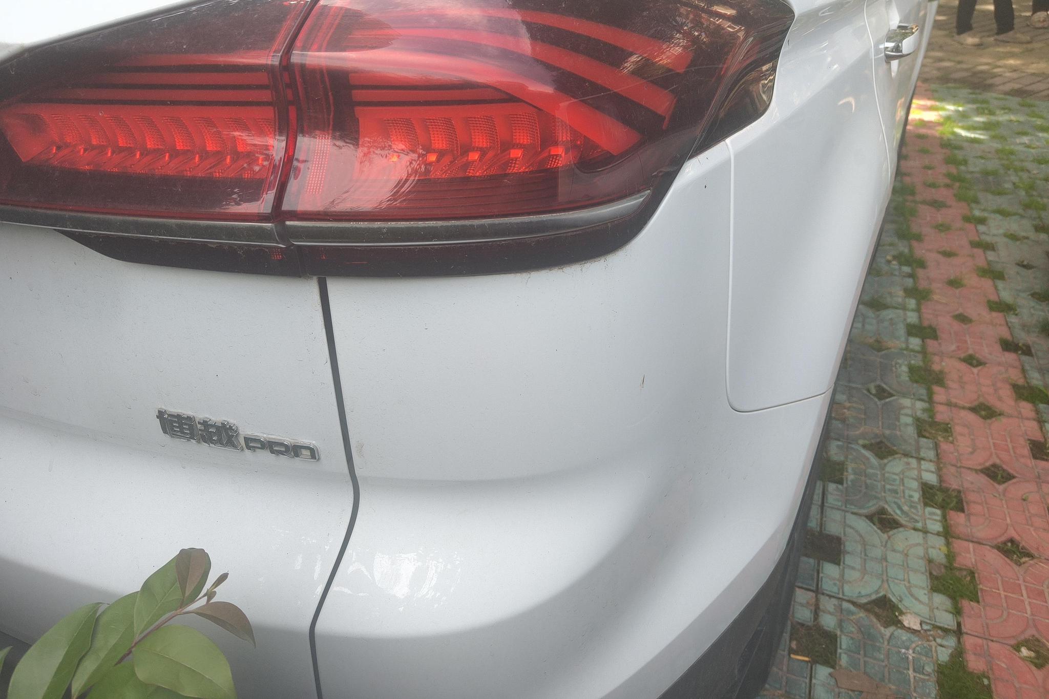 Geely Boyue 2020 1.8TD DCT PRO