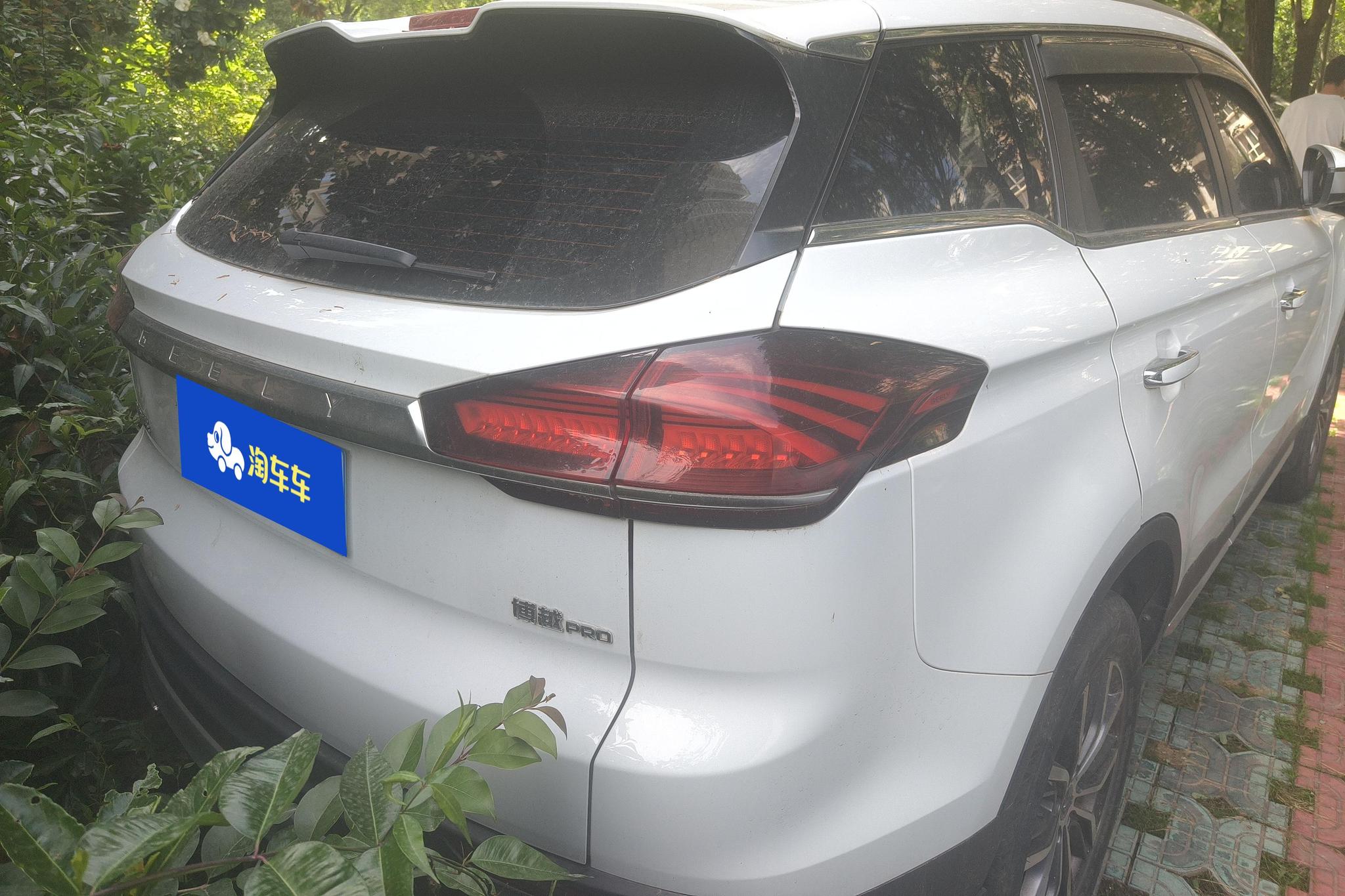 Geely Boyue 2020 1.8TD DCT PRO