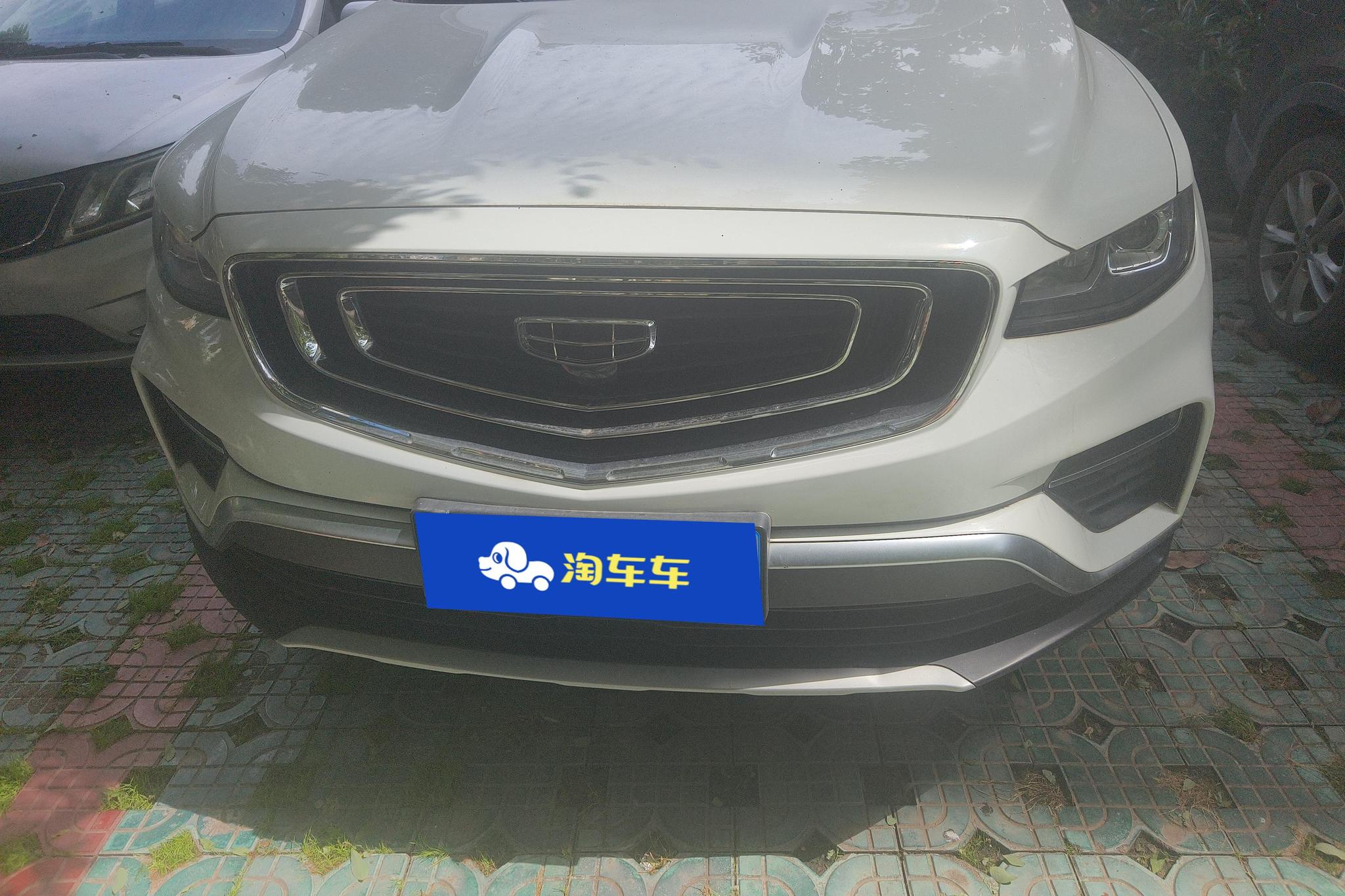 Geely Boyue 2020 1.8TD DCT PRO