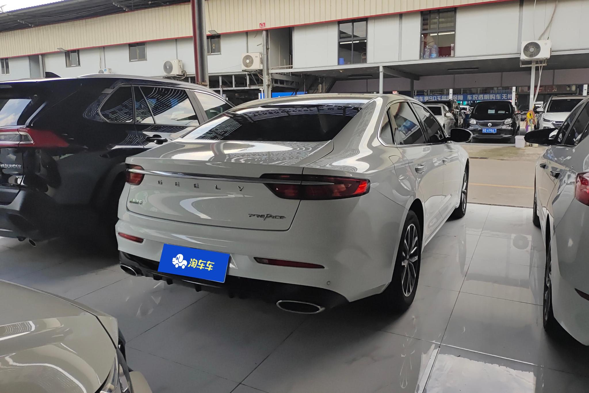 Geely Preface 2023 2.0T Luxury