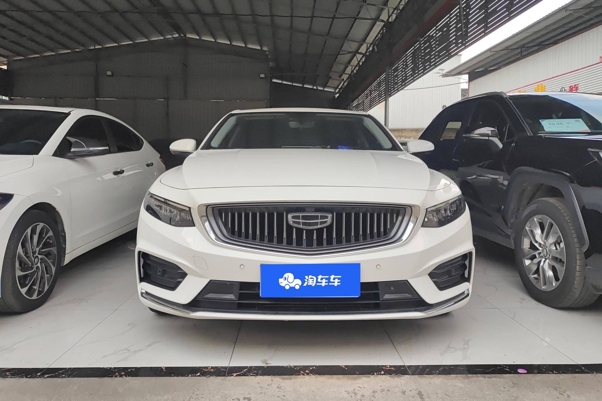 Geely Preface 2023 2.0T Luxury