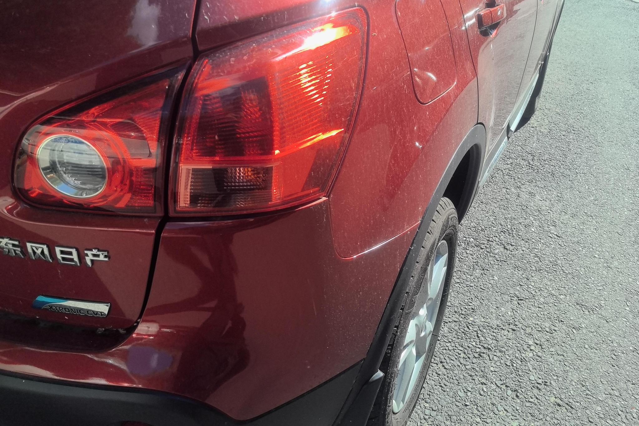 Nissan Qashqai 2012 2.0XL CVT 2WD
