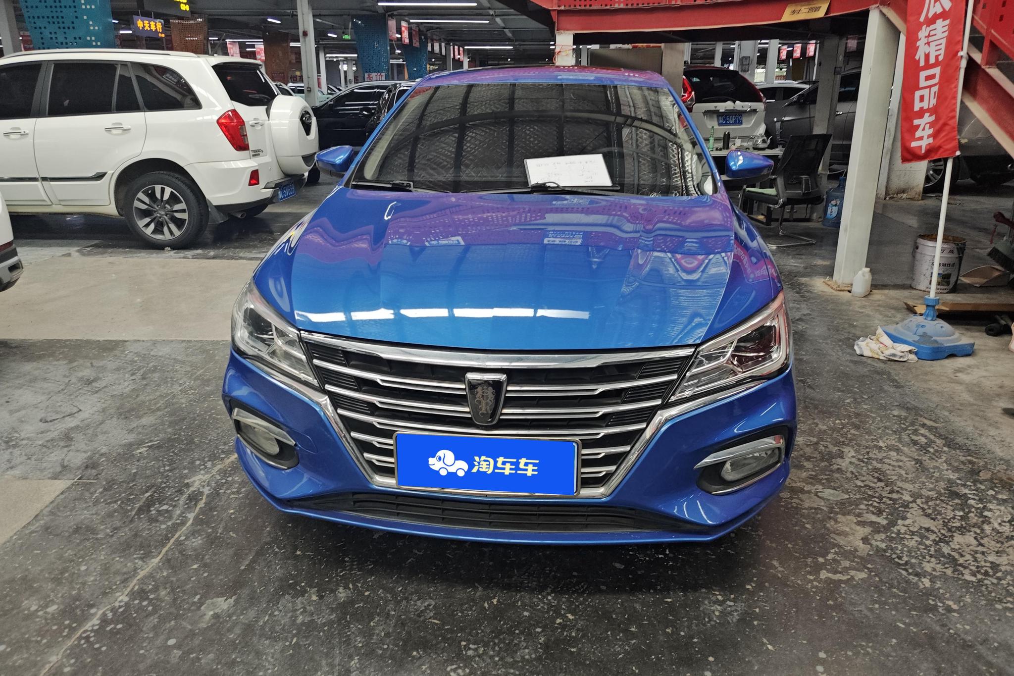 Roewe i5 2019 1.5L AT 4G VI
