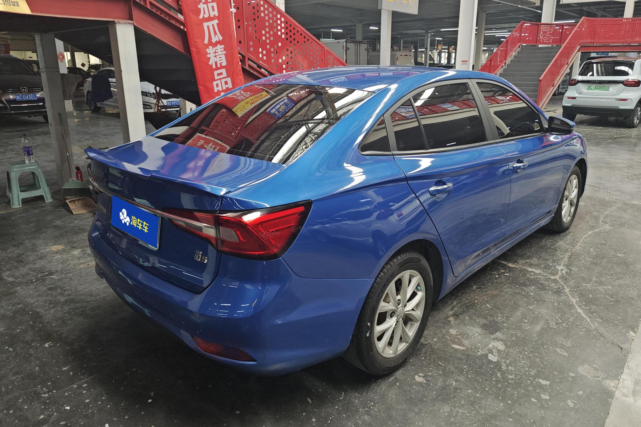 Roewe i5 2019 1.5L AT 4G VI