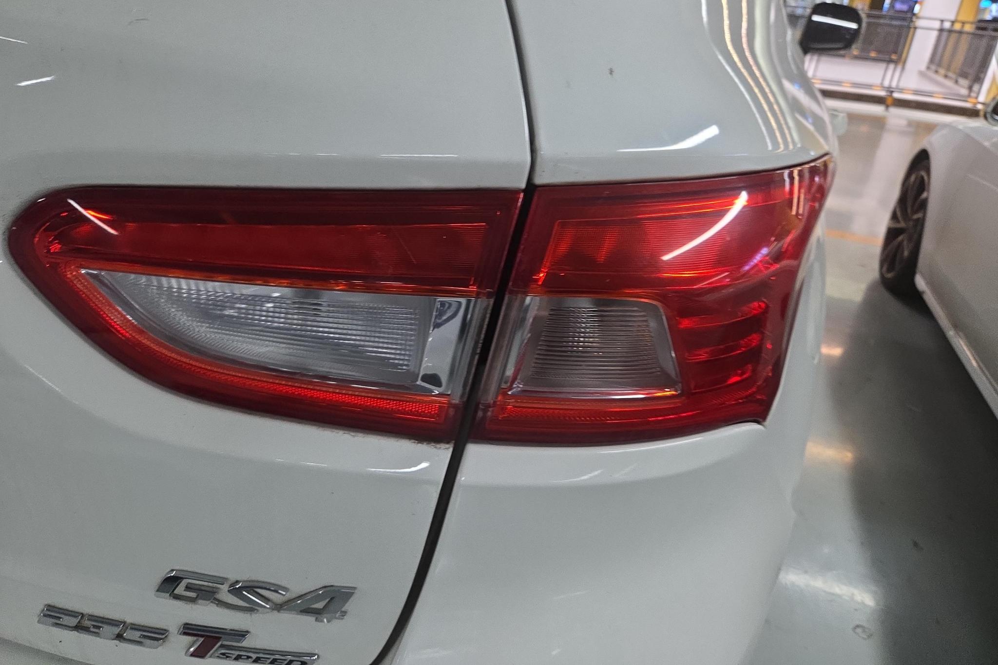 GAC GS4 2017 235T AT Elite