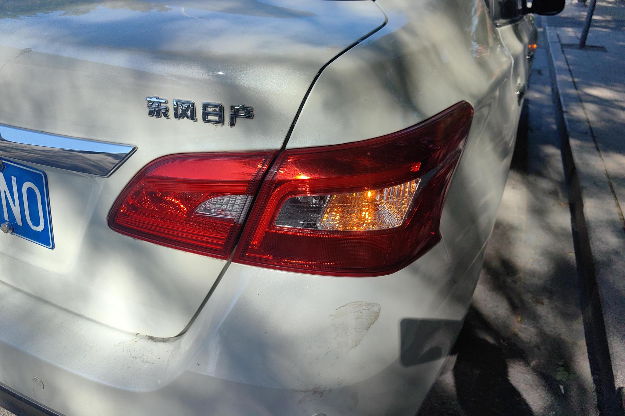 Nissan Sylphy 2022 1.6 XE CVT Comfort