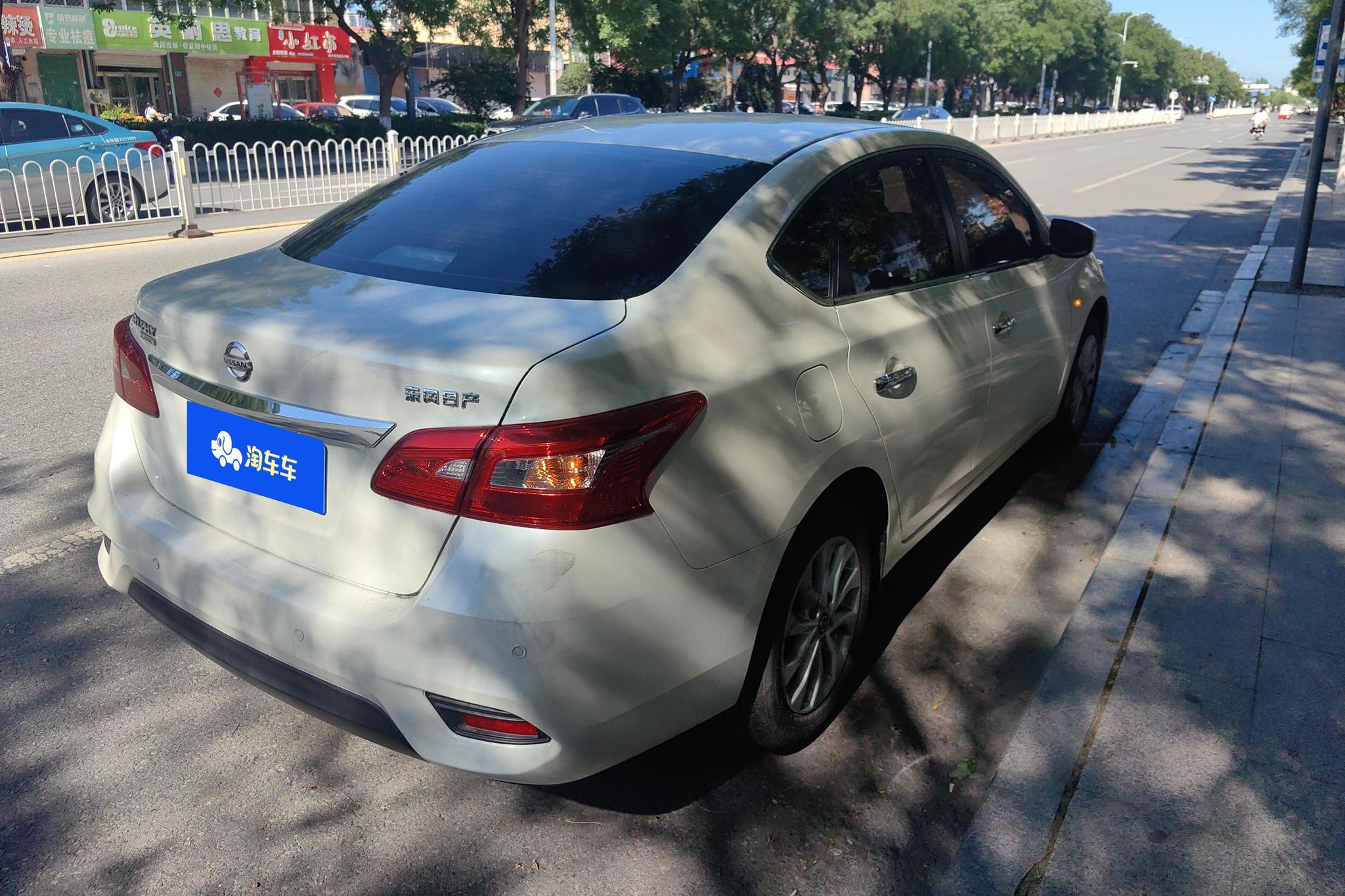 Nissan Sylphy 2022 1.6 XE CVT Comfort