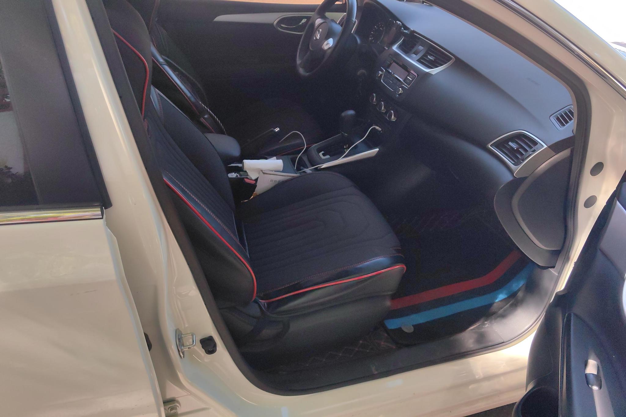 Nissan Sylphy 2022 1.6 XE CVT Comfort