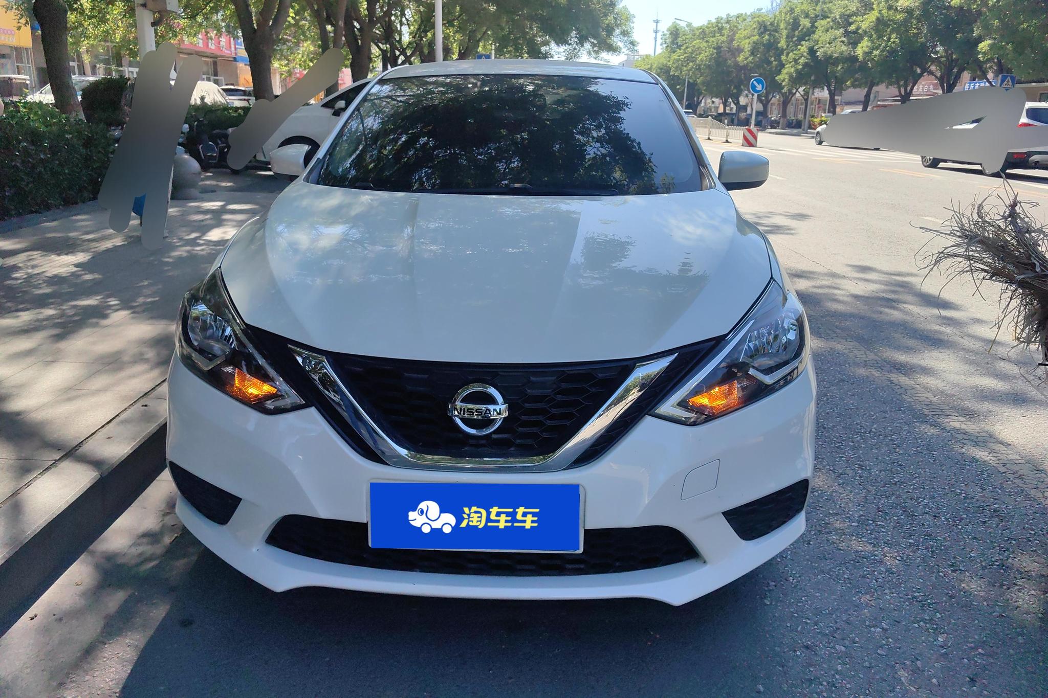Nissan Sylphy 2022 1.6 XE CVT Comfort