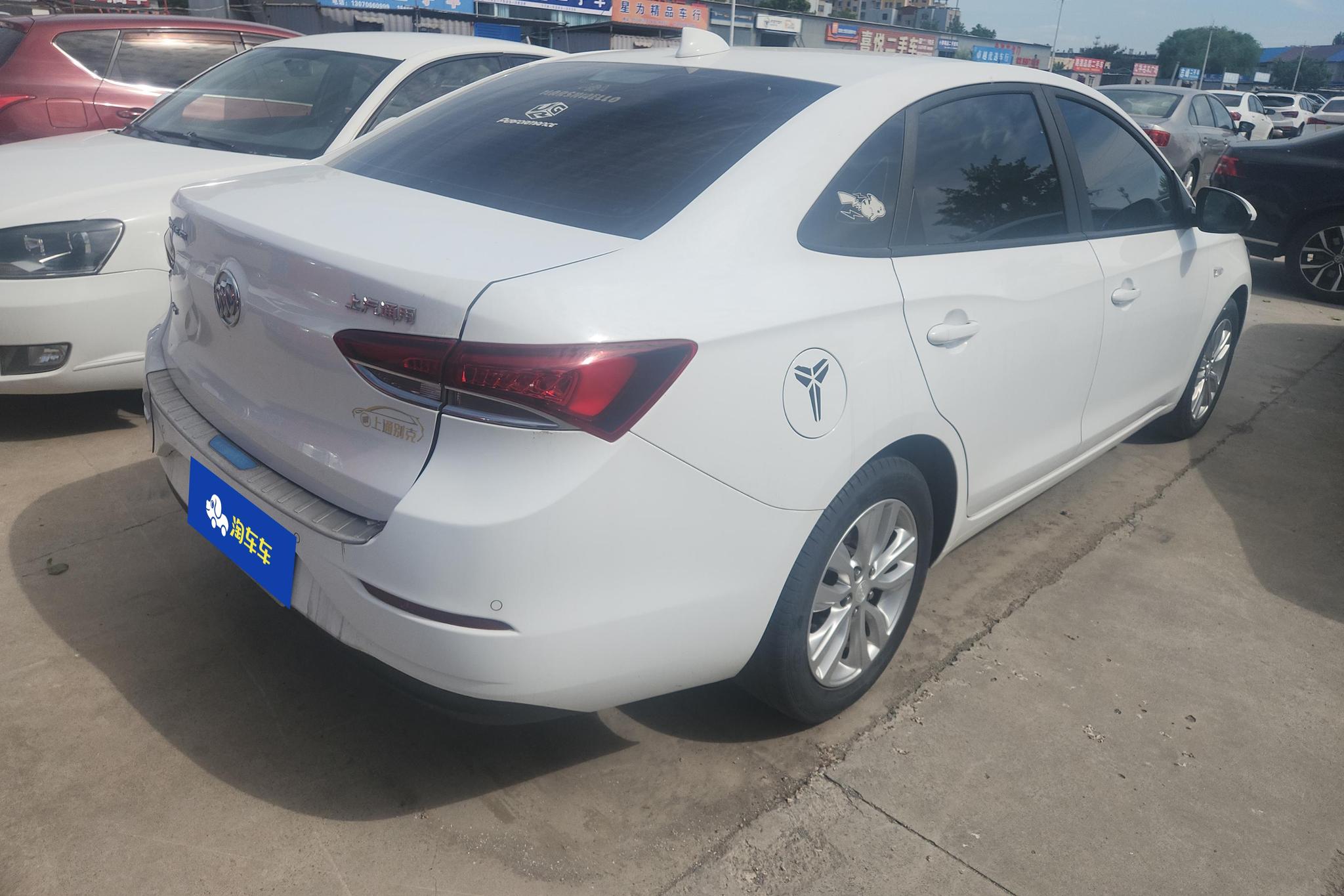 Buick Excelle 2019 15T DCT Elite VI