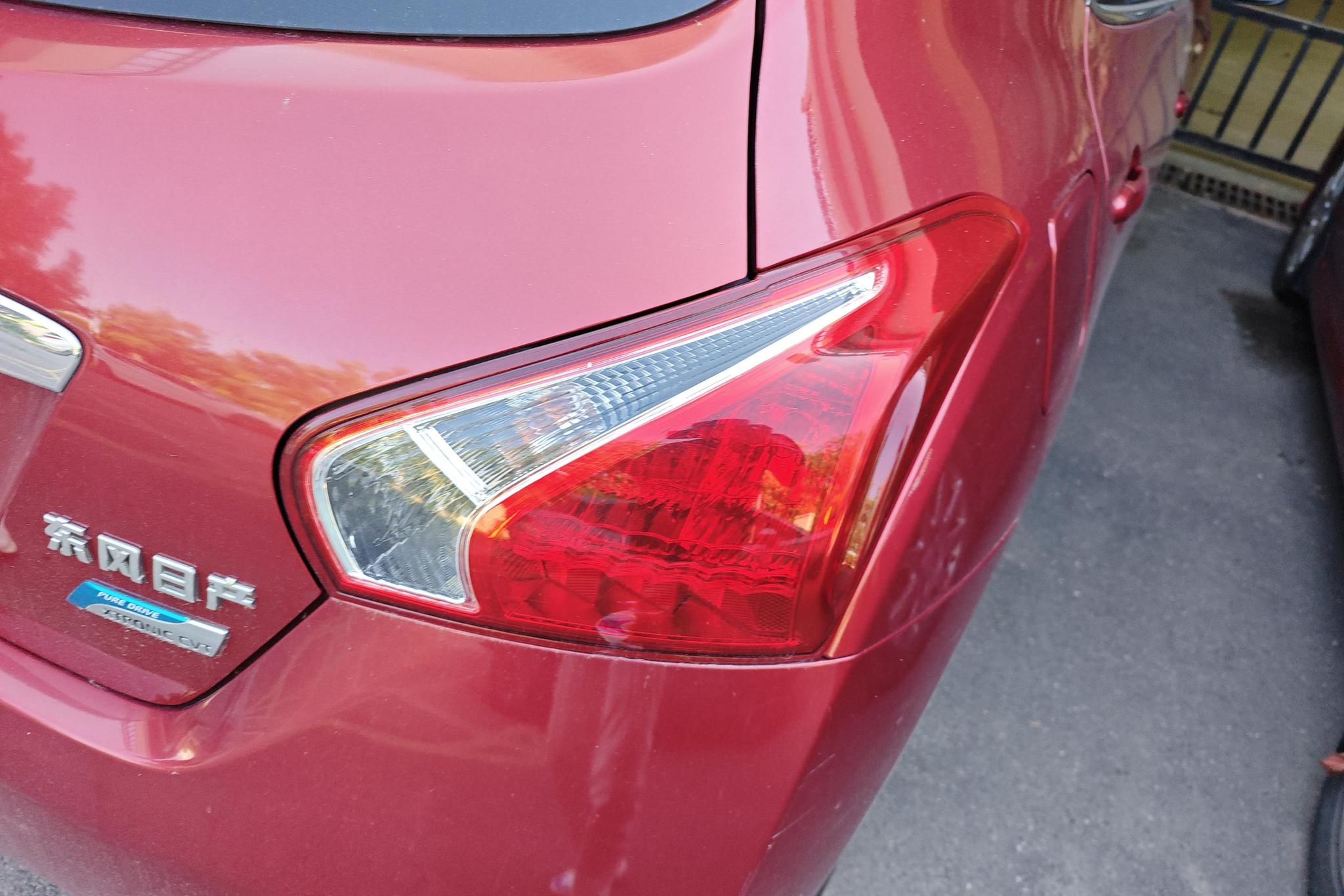 Nissan Tiida 2011 1.6L CVT