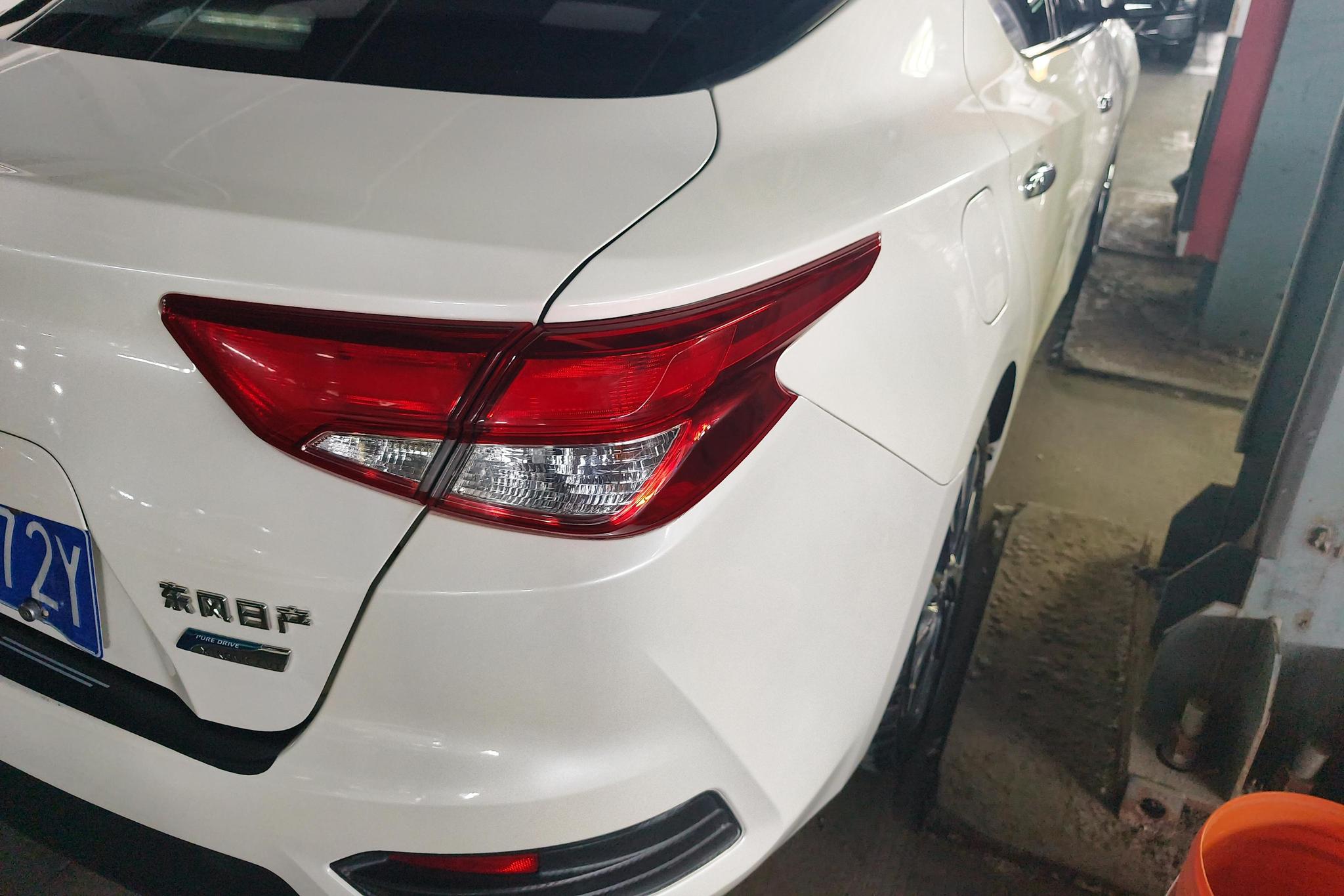 Nissan Bluebird 2016 1.6L CVT