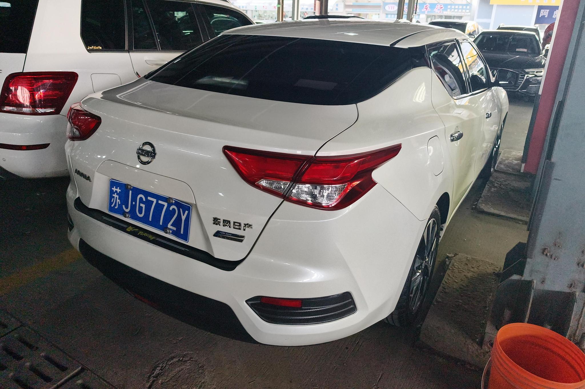 Nissan Bluebird 2016 1.6L CVT