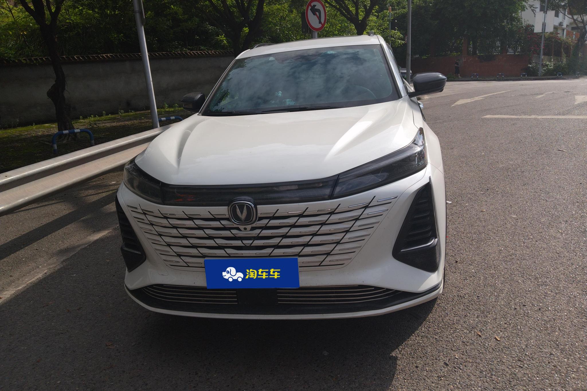 Changan CS75 Plus 2024 Champion 1.5T AT Smart Drive