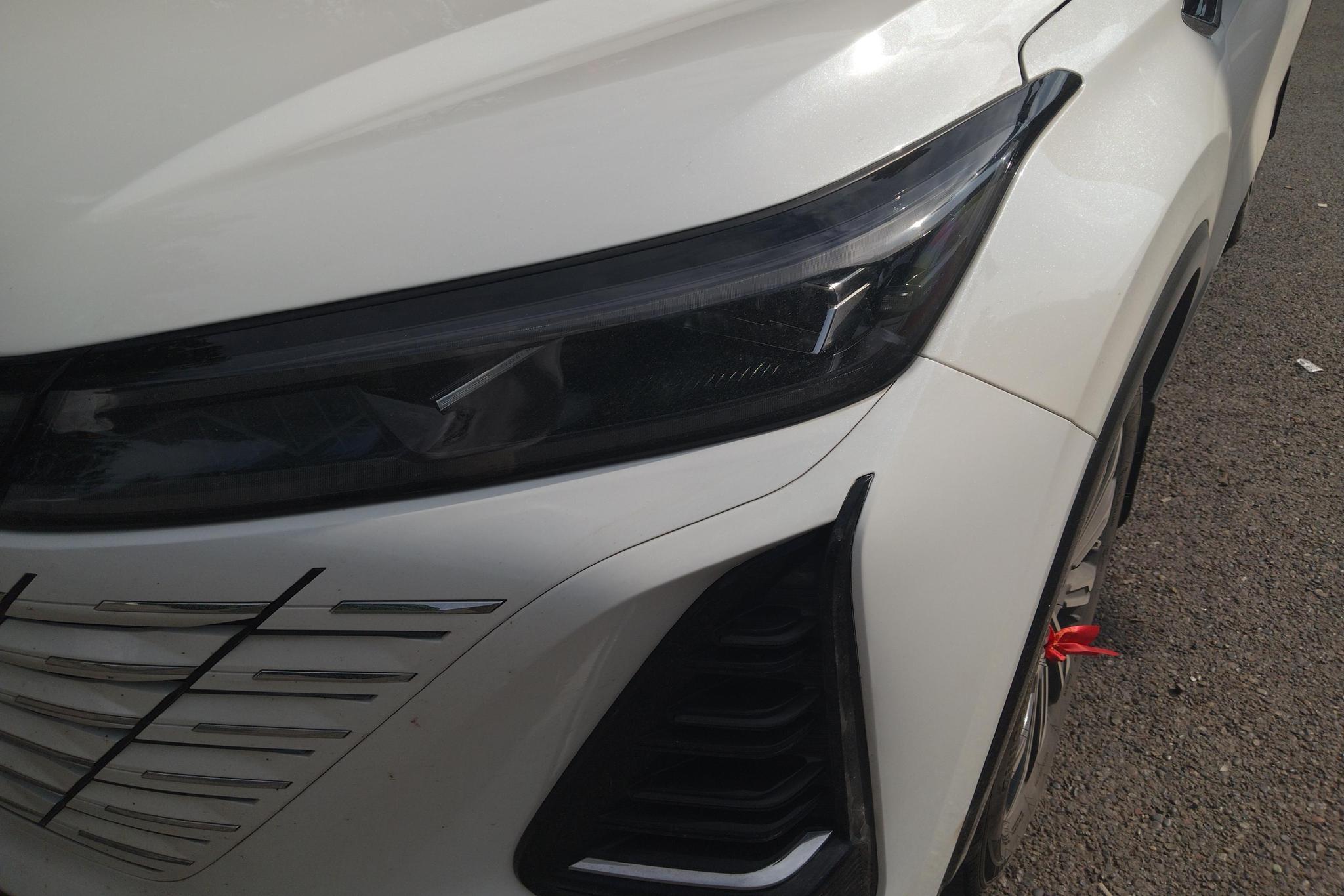 Changan CS75 Plus 2024 Champion 1.5T AT Smart Drive
