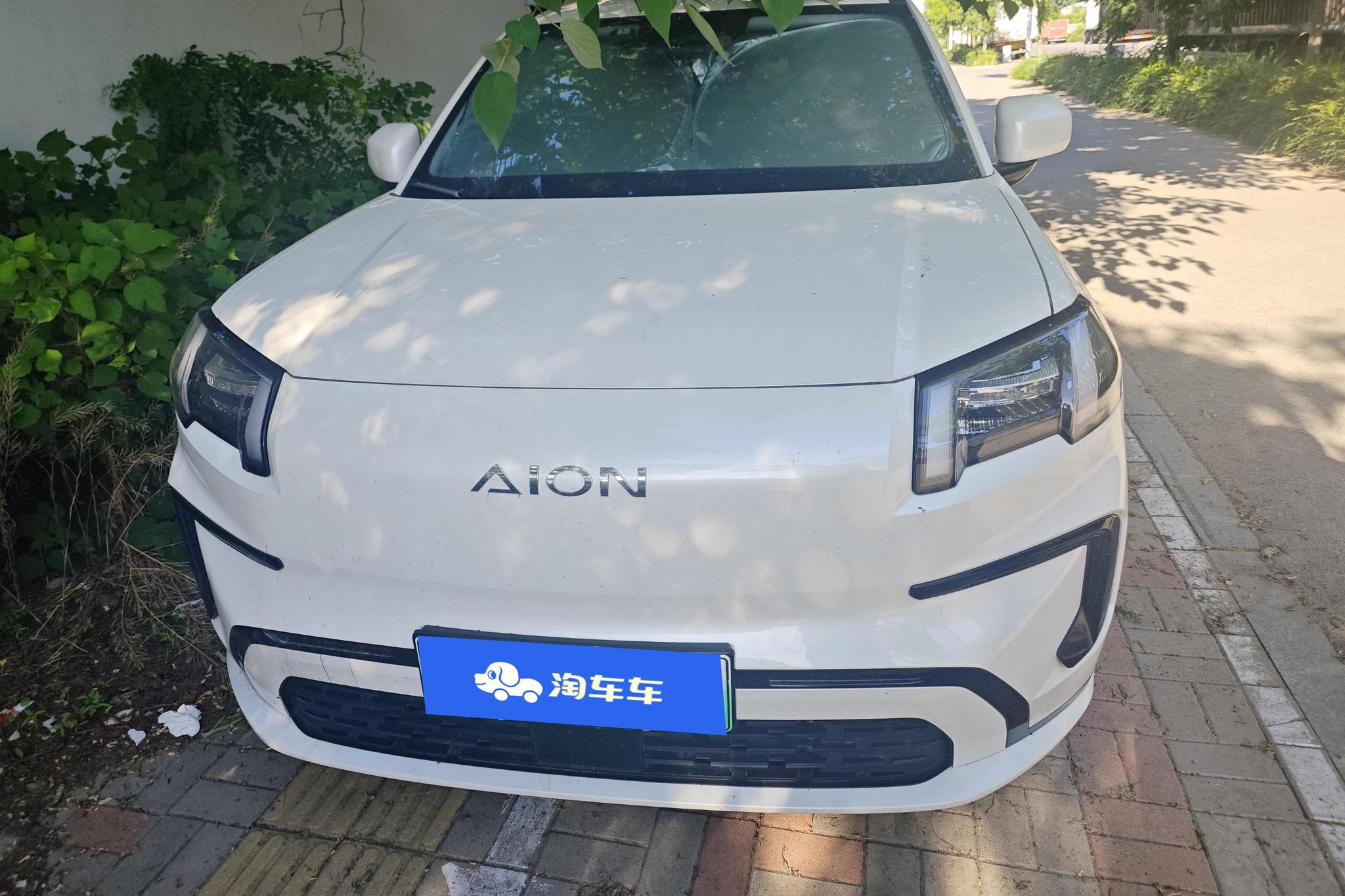 Aion V 2024 520 Smart