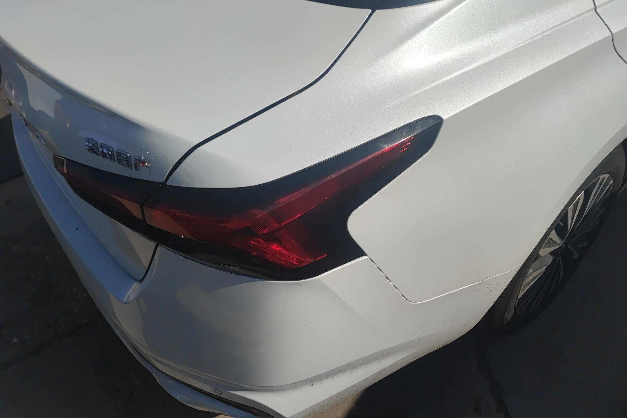 Nissan Altima 2022 2.0L XL-TLS Enjoy