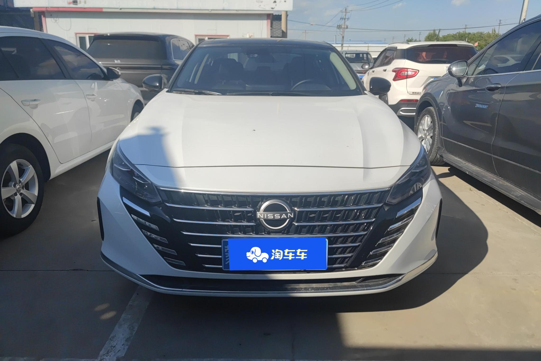Nissan Altima 2022 2.0L XL-TLS Enjoy