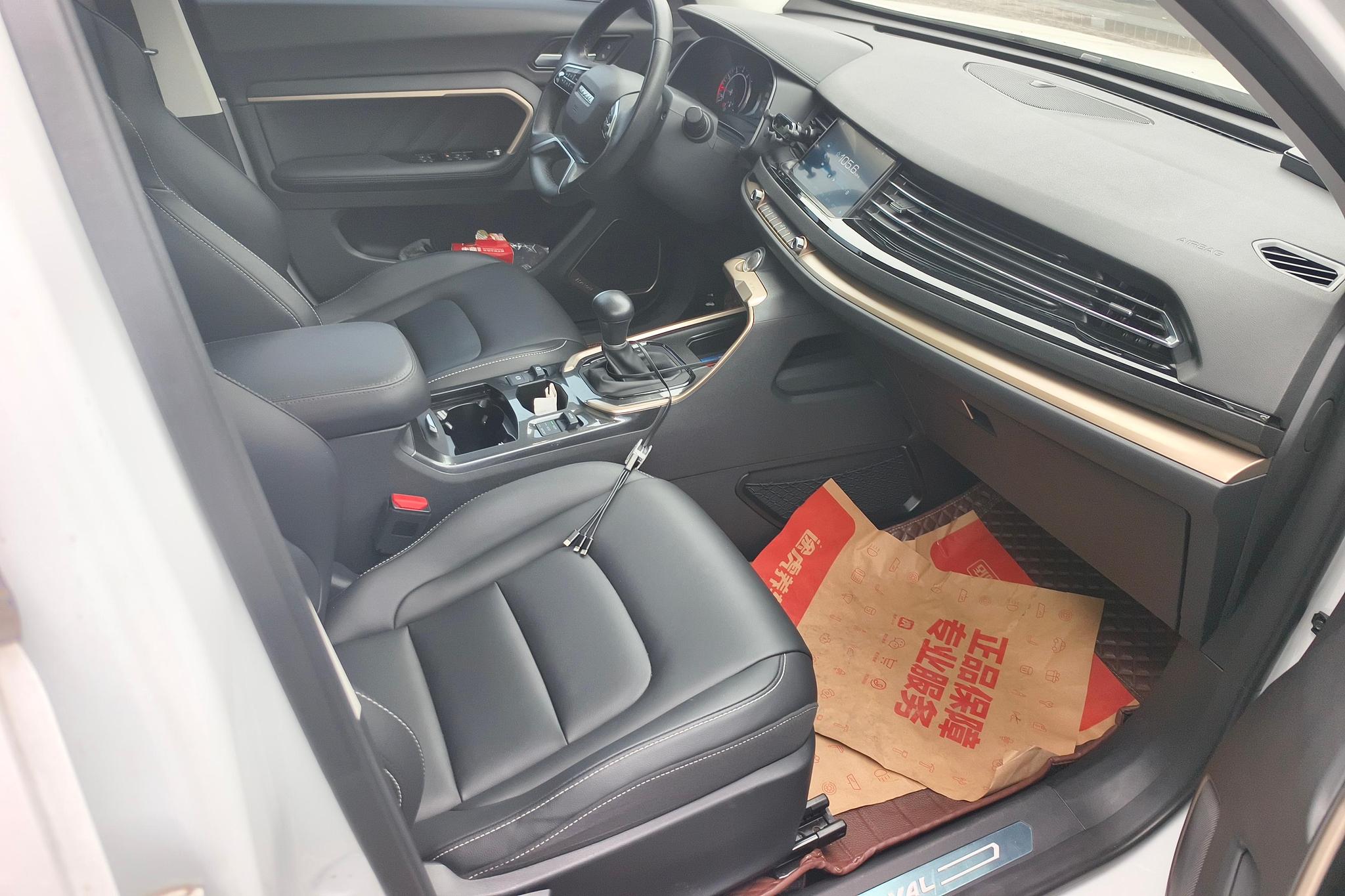 Haval H6 2019 2.0GDIT AT Champion V