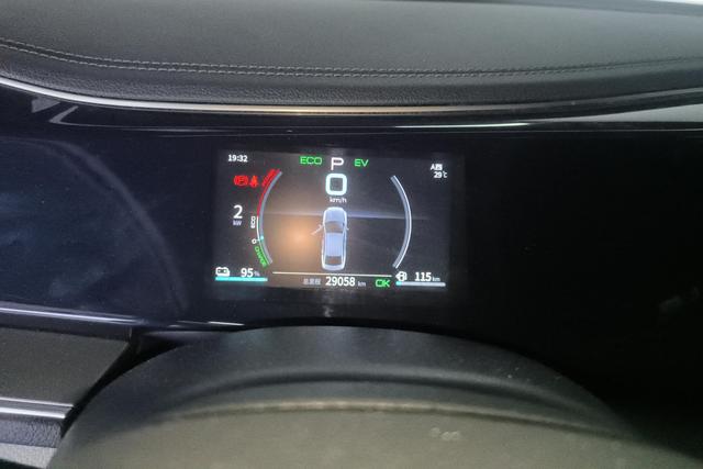 BYD QIN PLUS Hybrid 2021 — фото 14