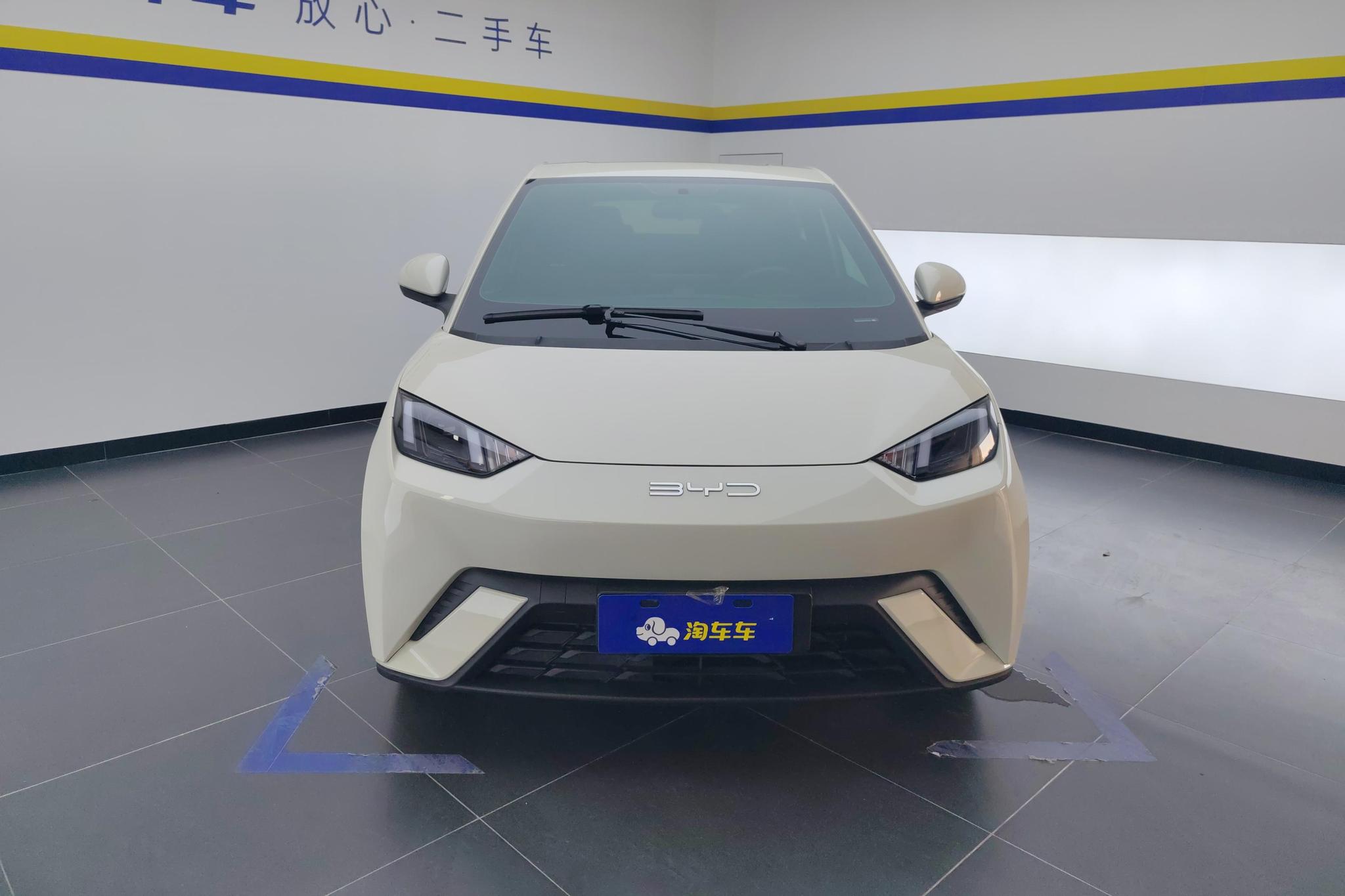BYD Seagull 2023 Freedom