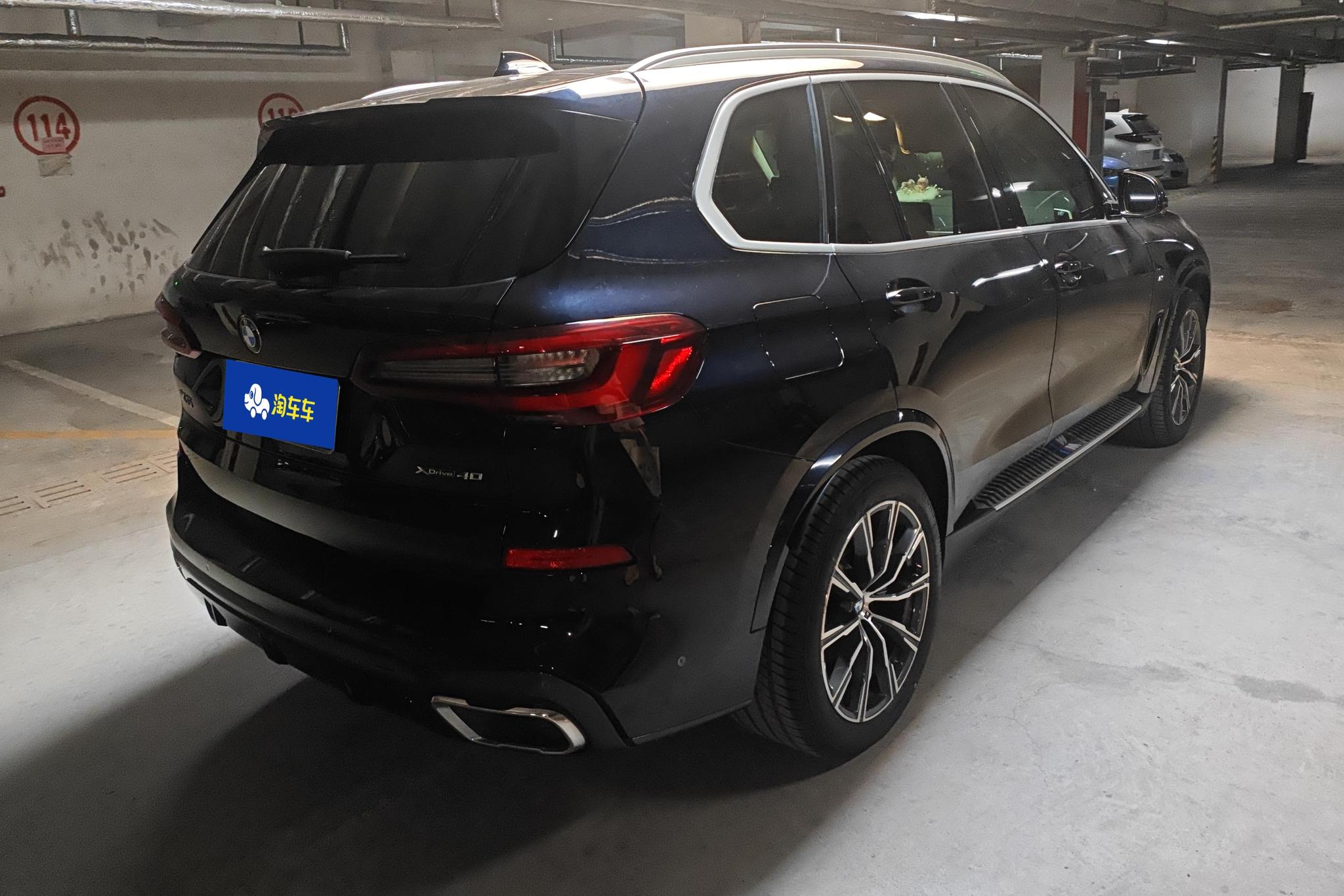 BMW X5 2022 xDrive40i M Sport
