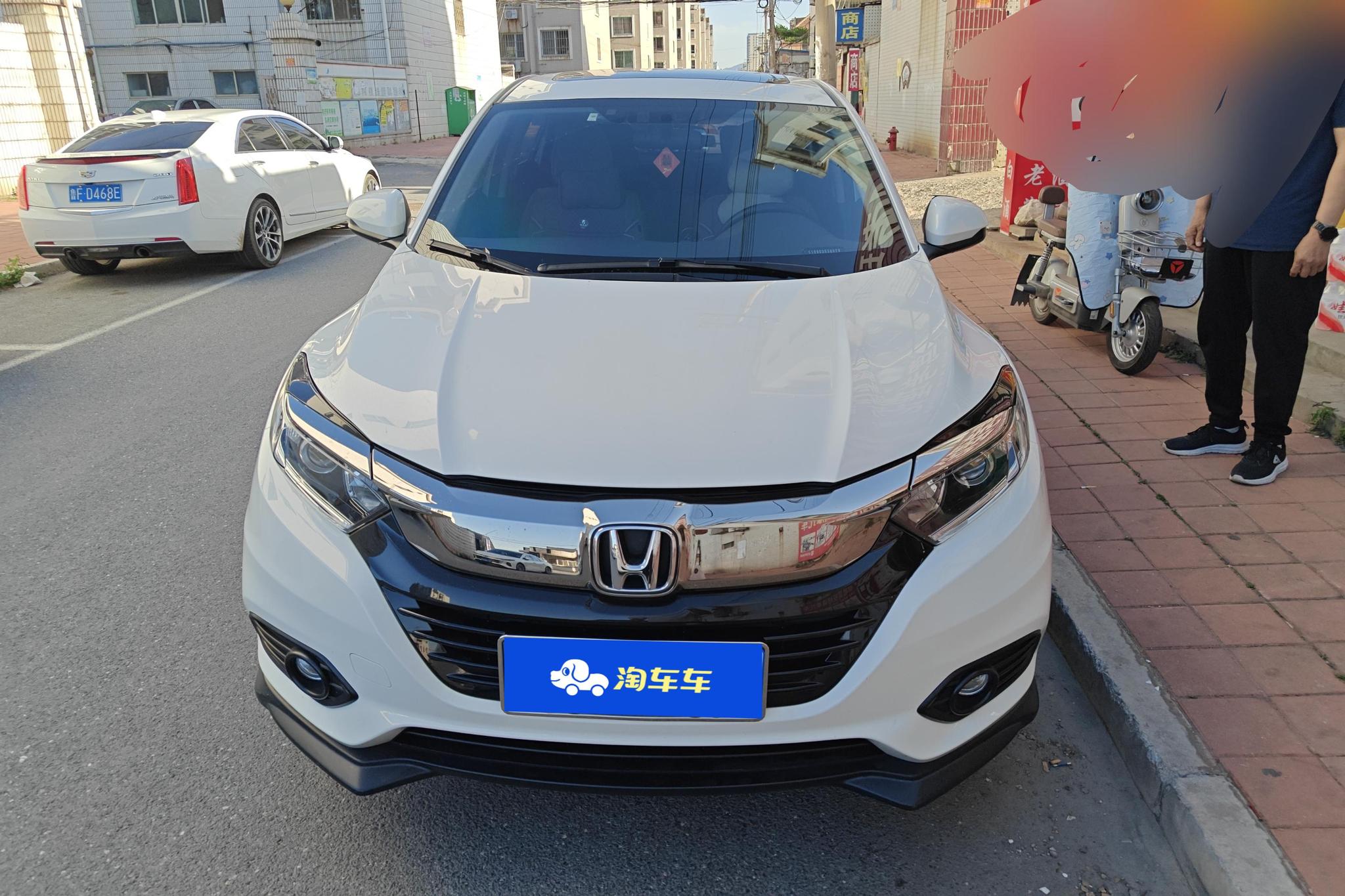 Honda Vezel 2020 1.5L CVT