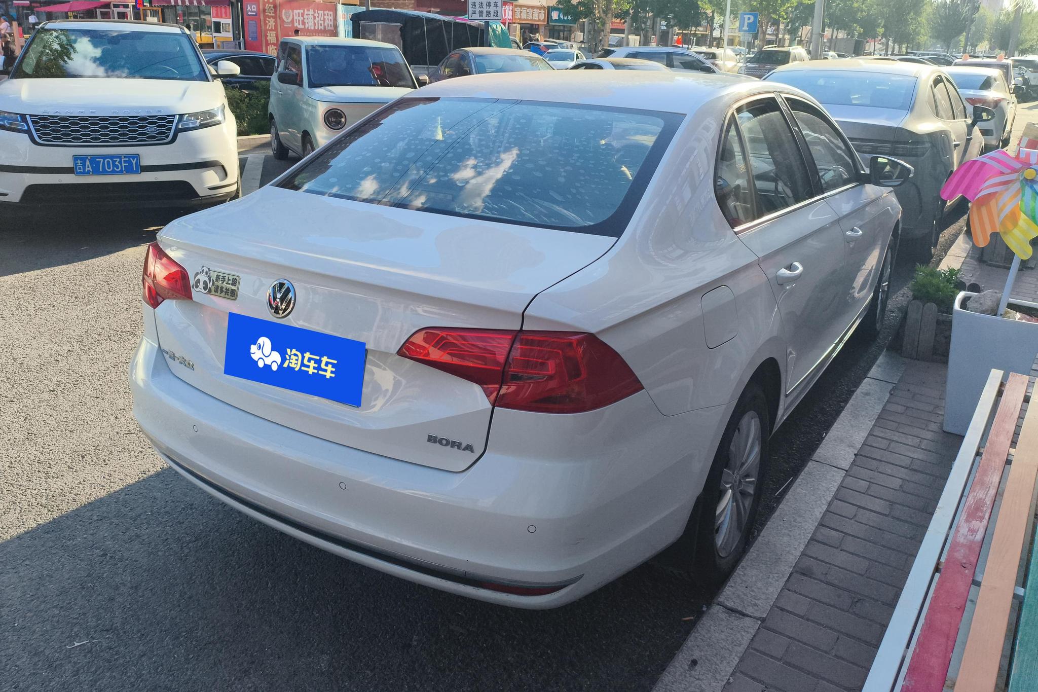 Volkswagen Bora 2016 1.6L AT Luxury