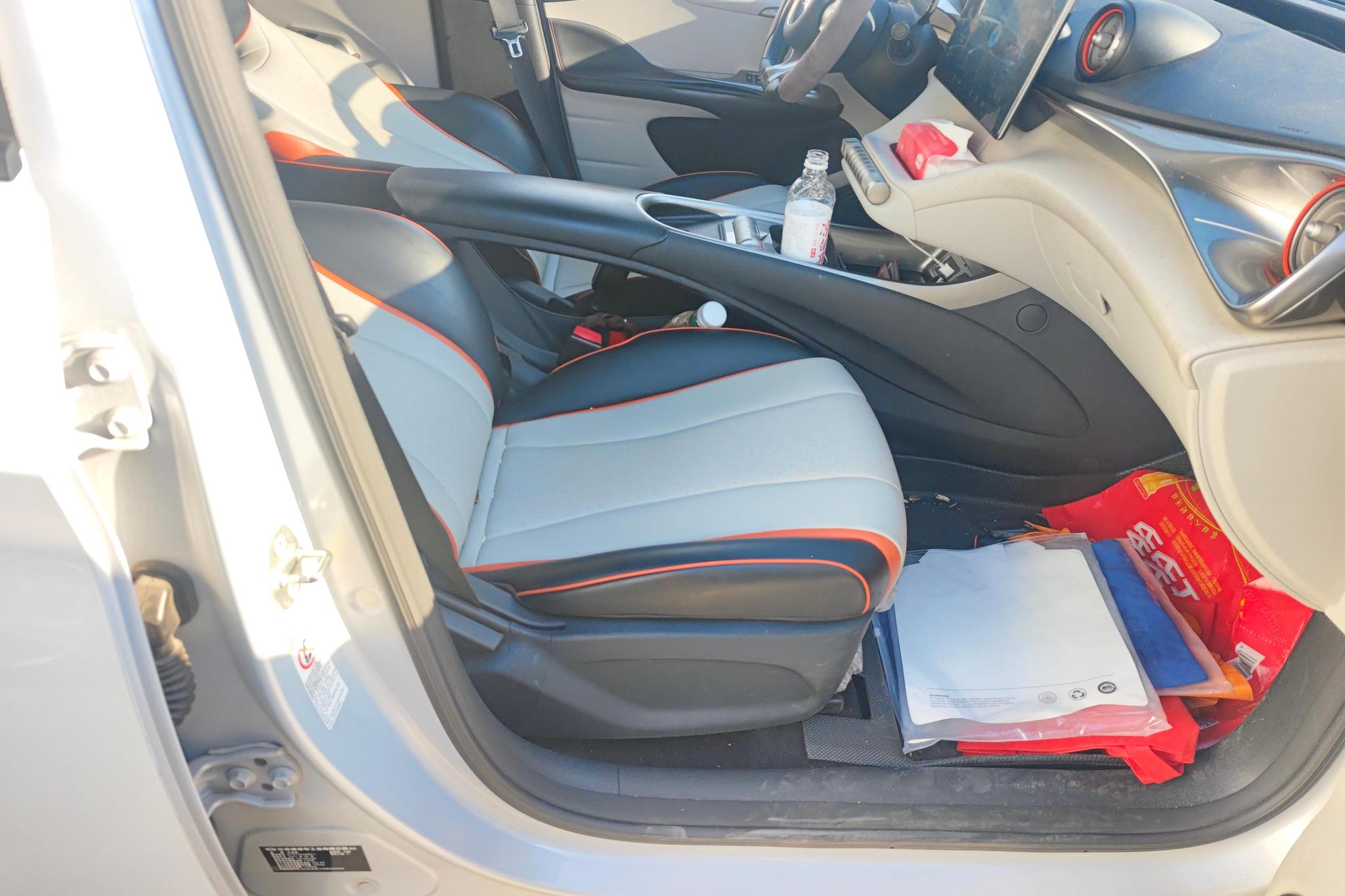 BYD Dolphin 2021 Fashion