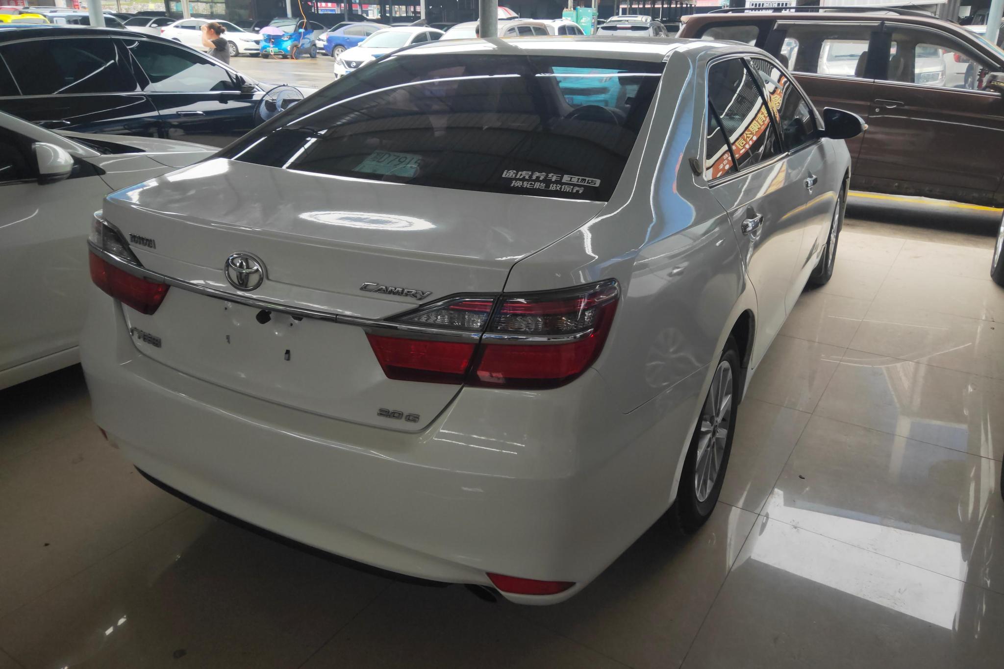 Toyota Camry 2015 2.0G Luxury
