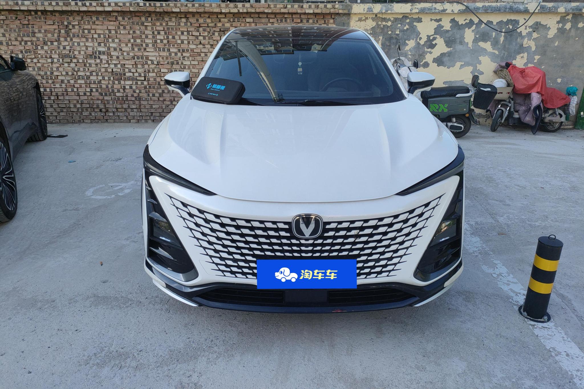 Changan UNI-T 2023 1.5T Flagship