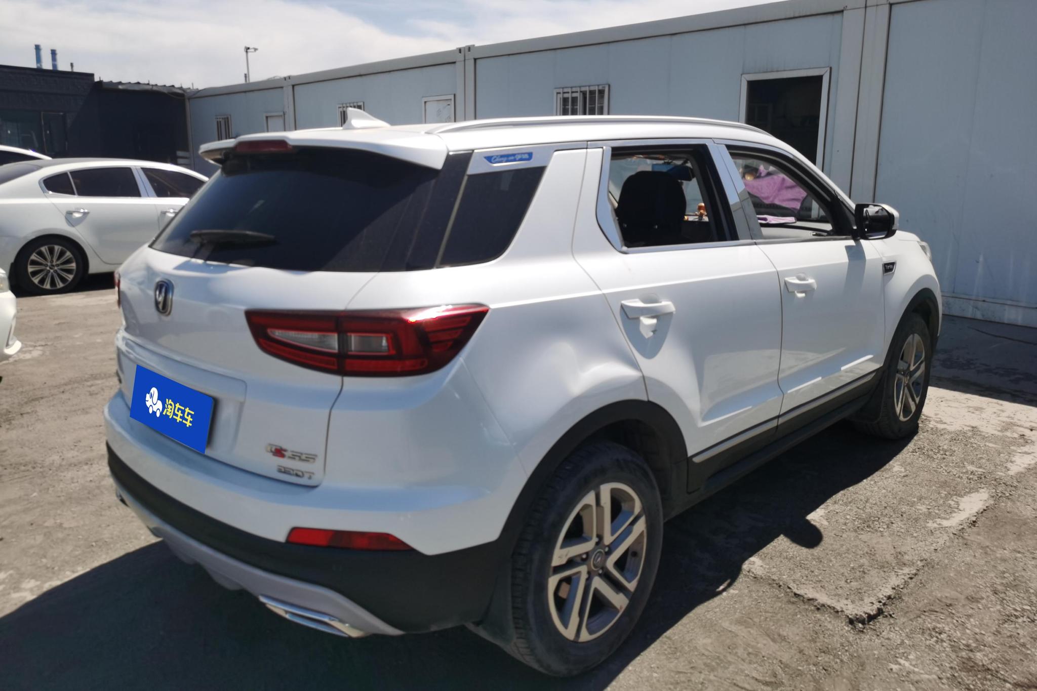 Changan CS55 2017 1.5T MT