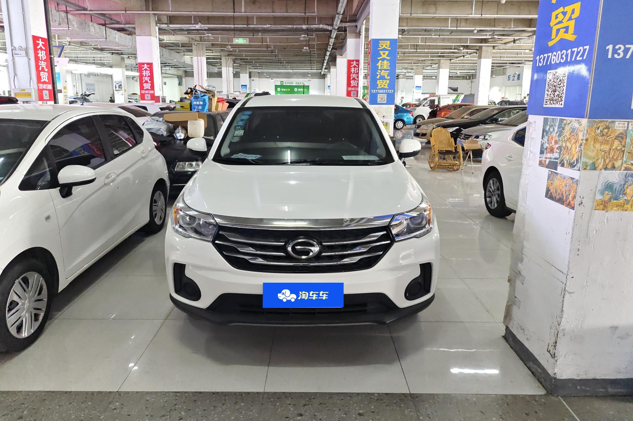 GAC GS4 2017 200T G-DCT Comfort