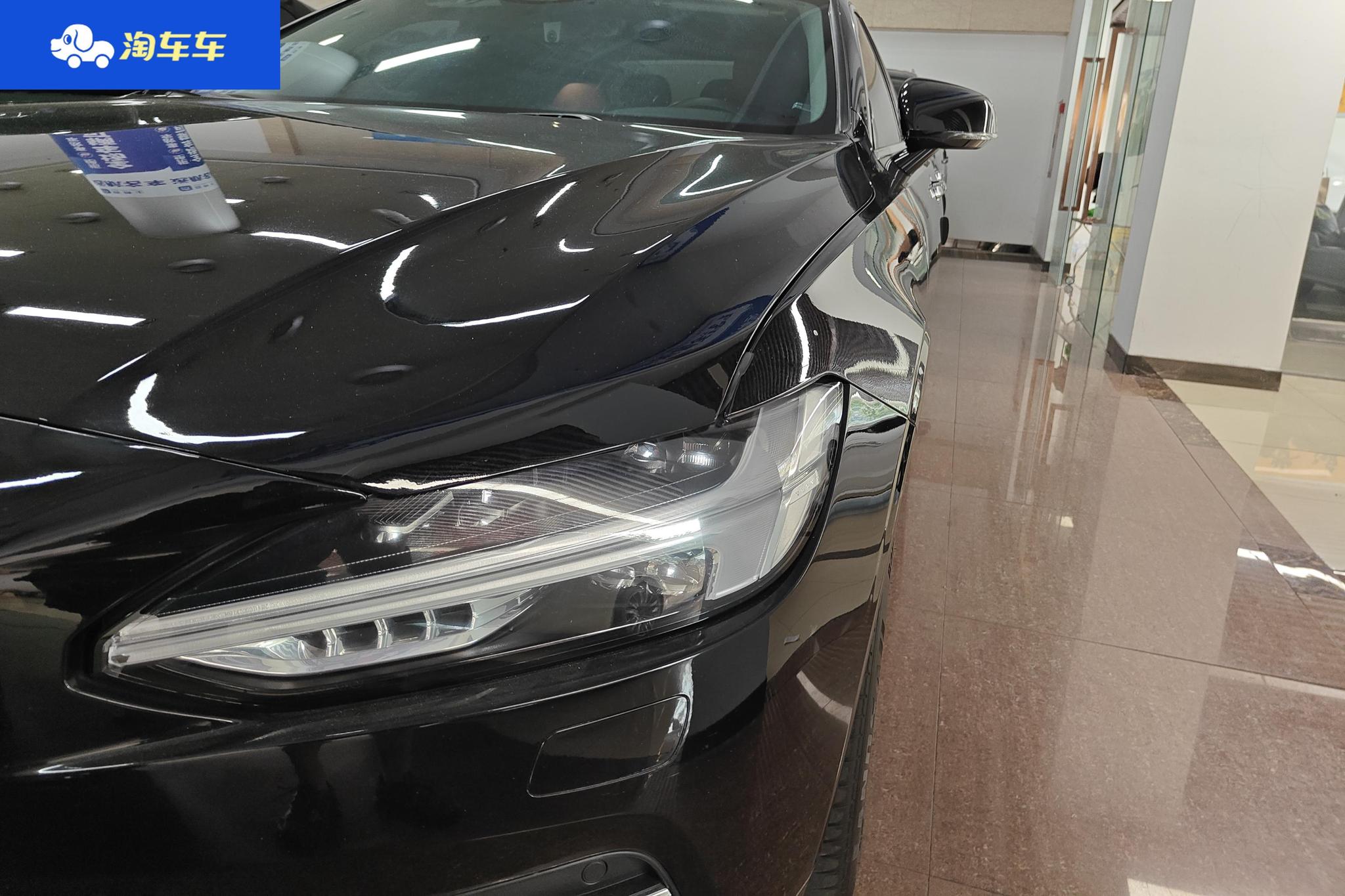 Volvo S90 2020 T5 Luxury