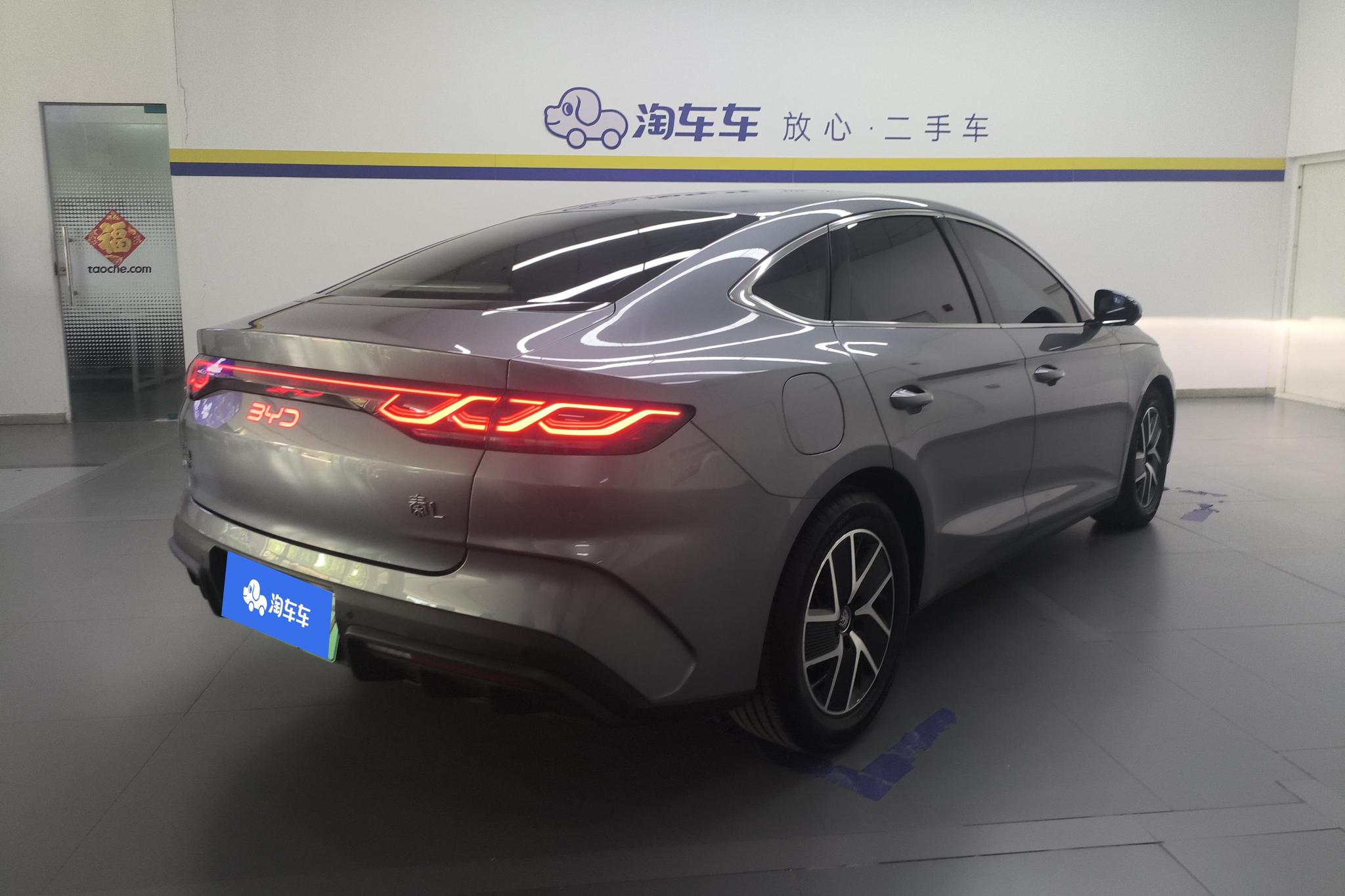 BYD Qin L L DM 2024 DM-i 80KM